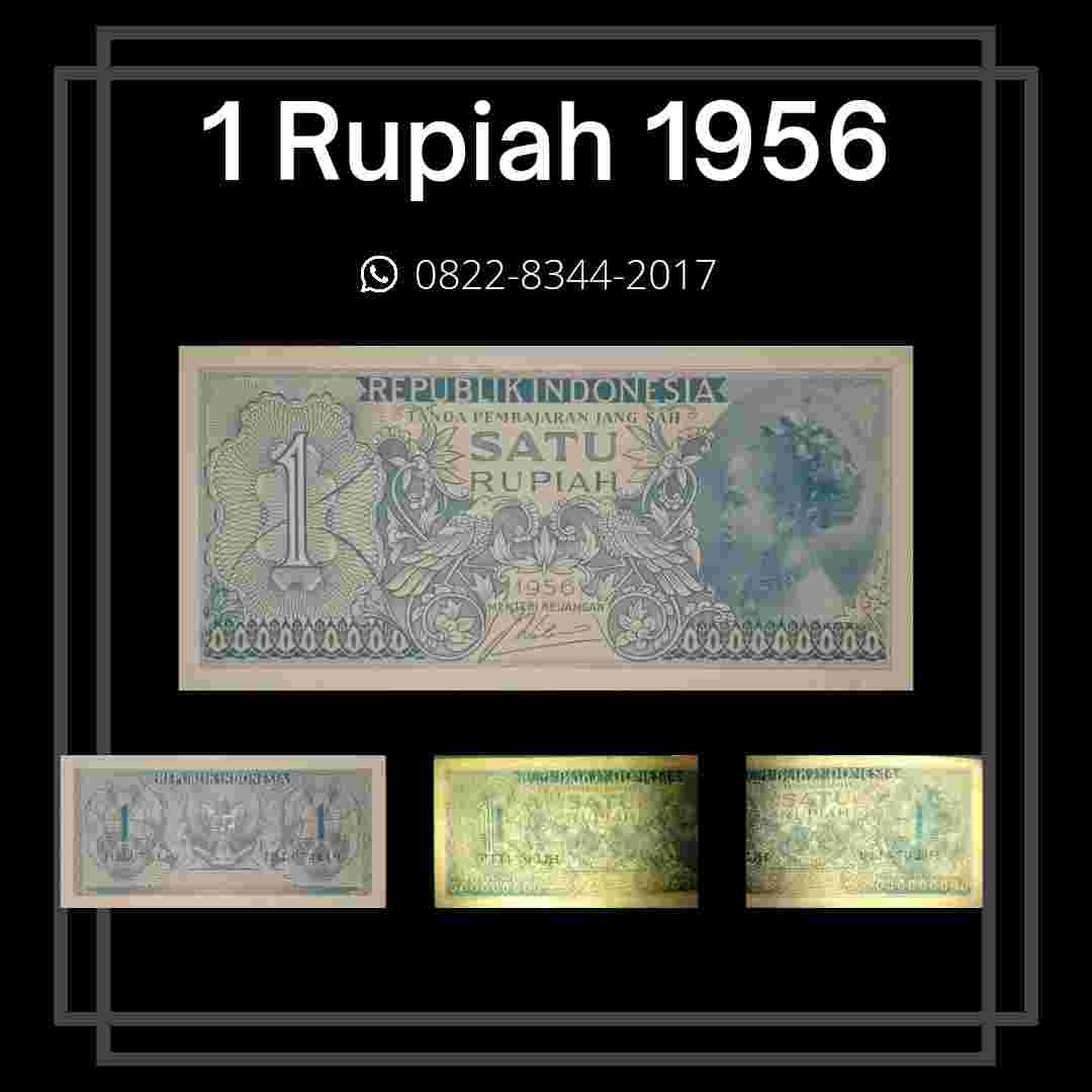 Uang 1 Rupiah tahun 1956