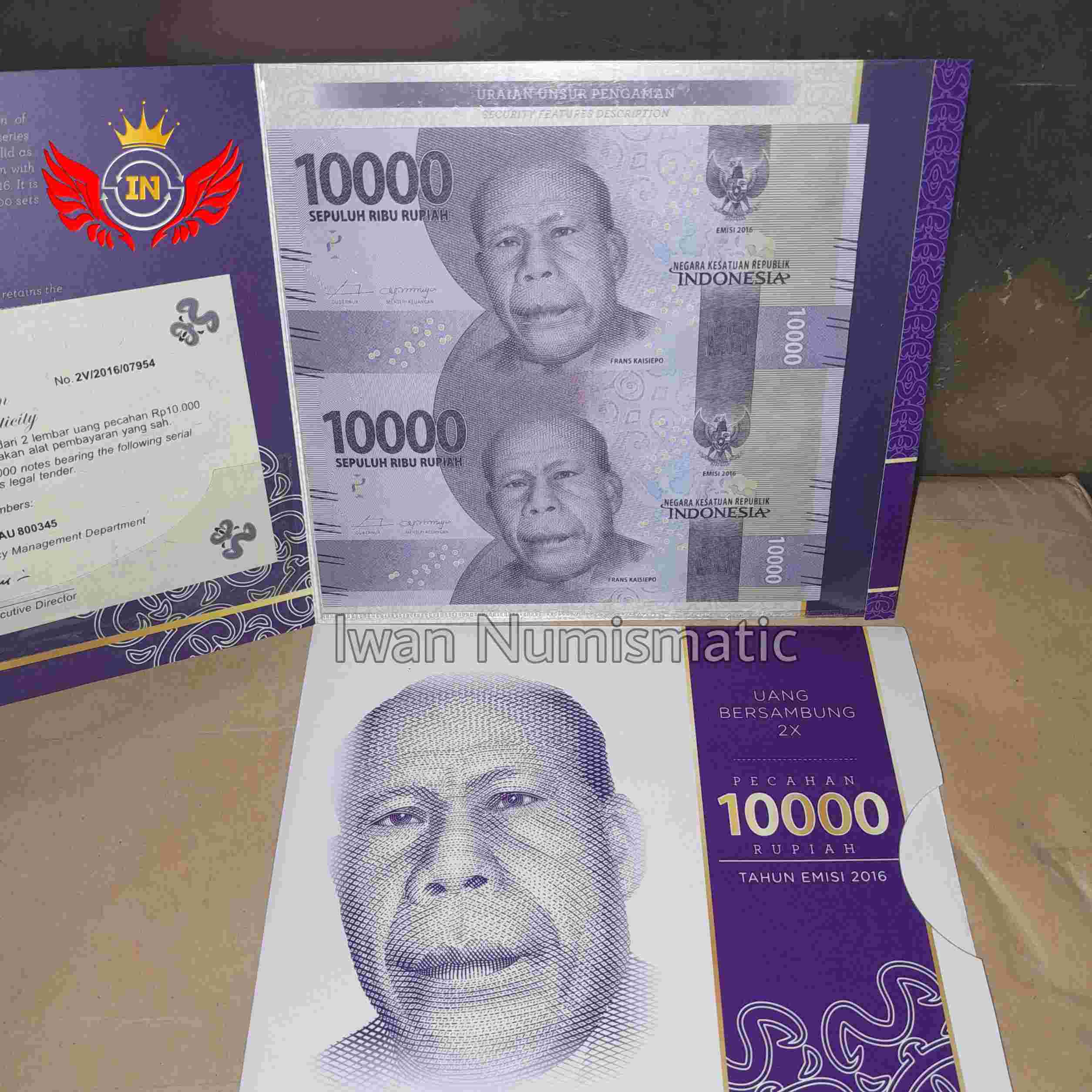 Koleksi Uncut Uang Bersambung 10000 X2 Emisi 2016 Original
