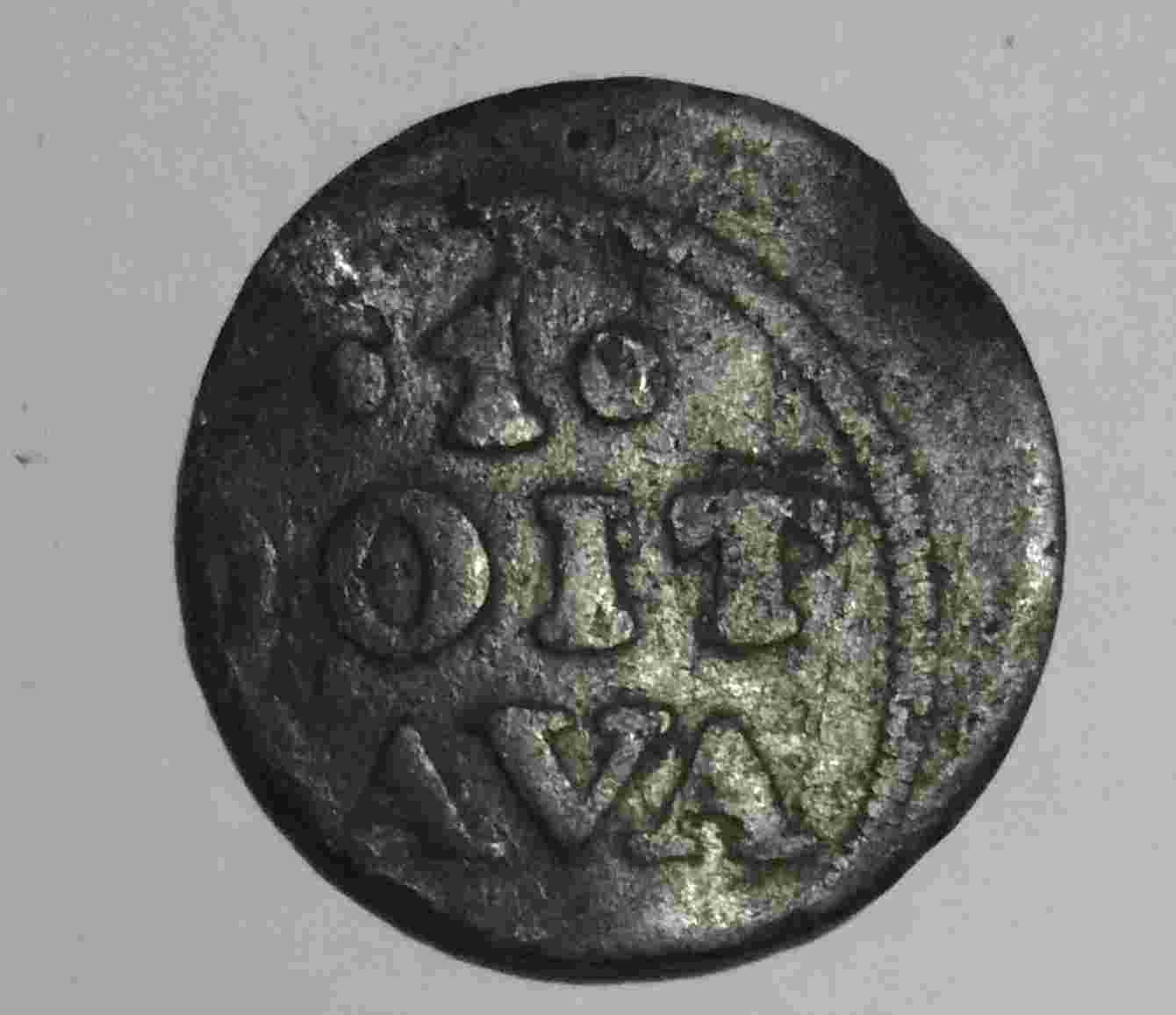 Uang VOC 1 Duit tahun 181...eror Langka h.270