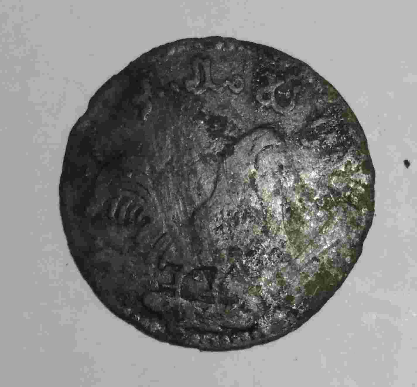 Uang Koin Ayam Tanah Melayu hadap kanan h.274