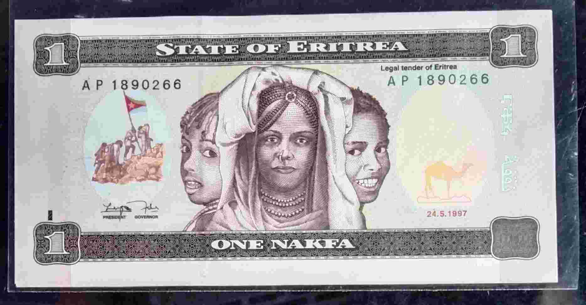 Uang State Of Eritrea One Nakfa 1997.h 680