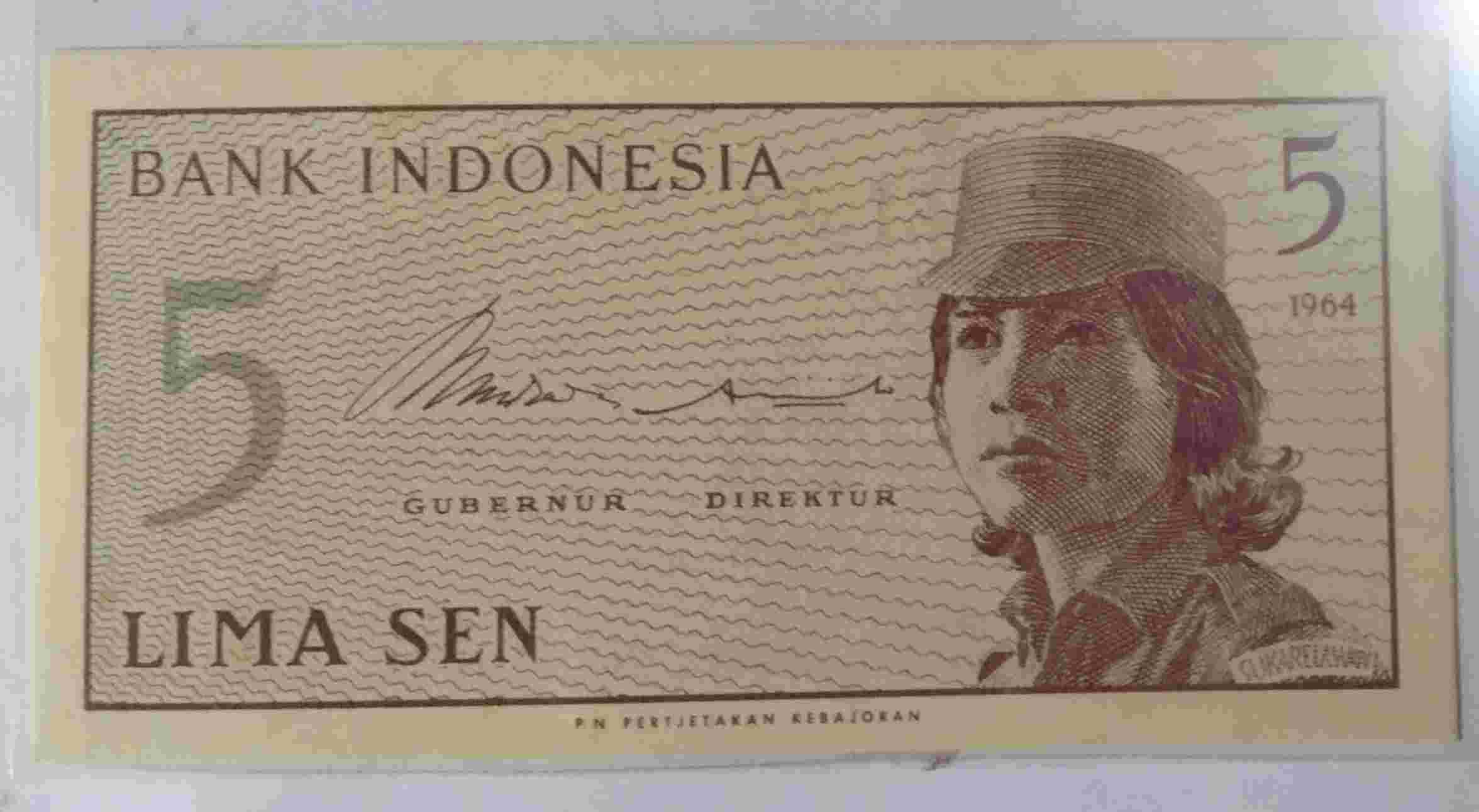 Uang Indonesia 5 Sen Seri sukarelawan ASJ 000067.h 690