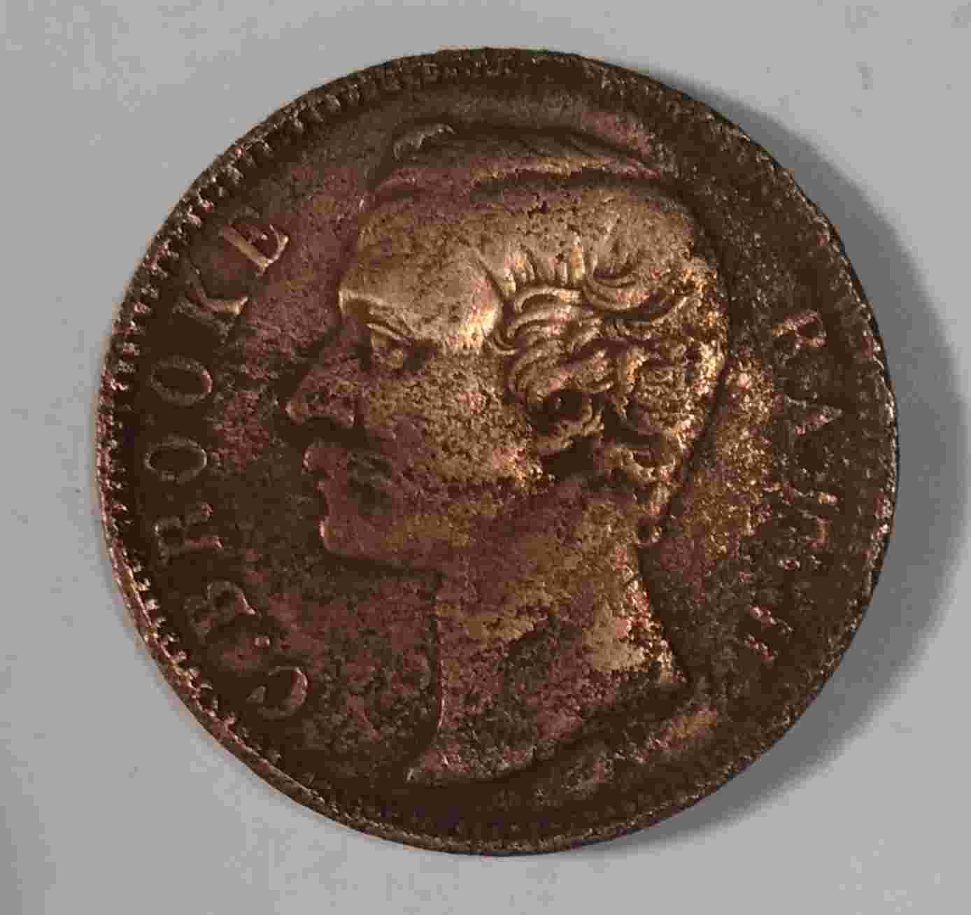 Uang Koin Sarawak C.Brooke Rajah one Cent Tahun 1886.h.689