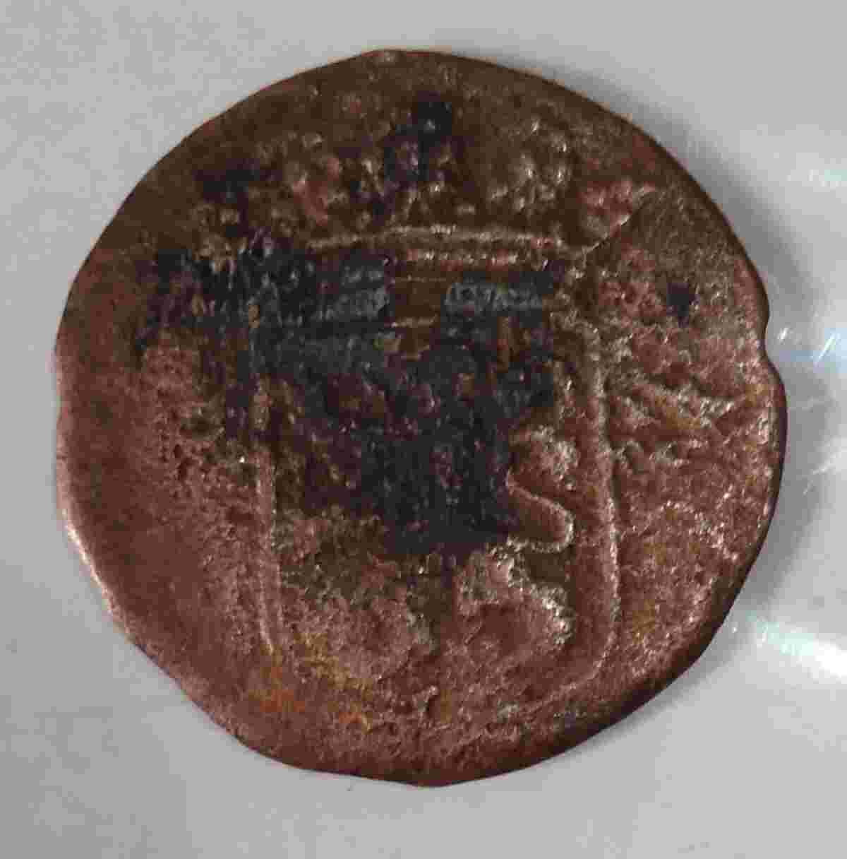 Uang Koin VOC Tahun .... h.701