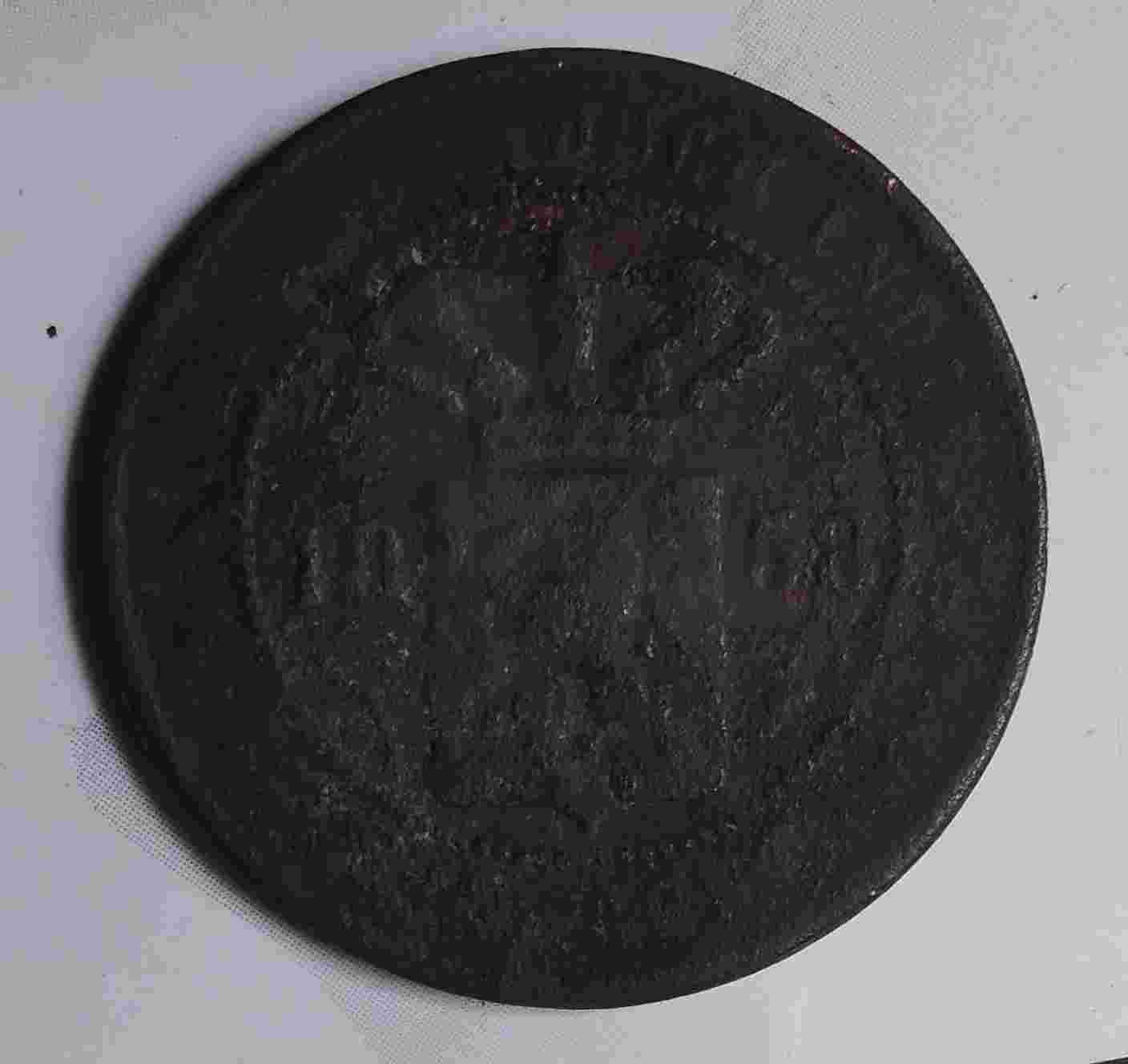 Uang Koin Nederlandsch Indie Benggol 2 1/2 Cent Tahun 1858 Patina Hitam.h.702
