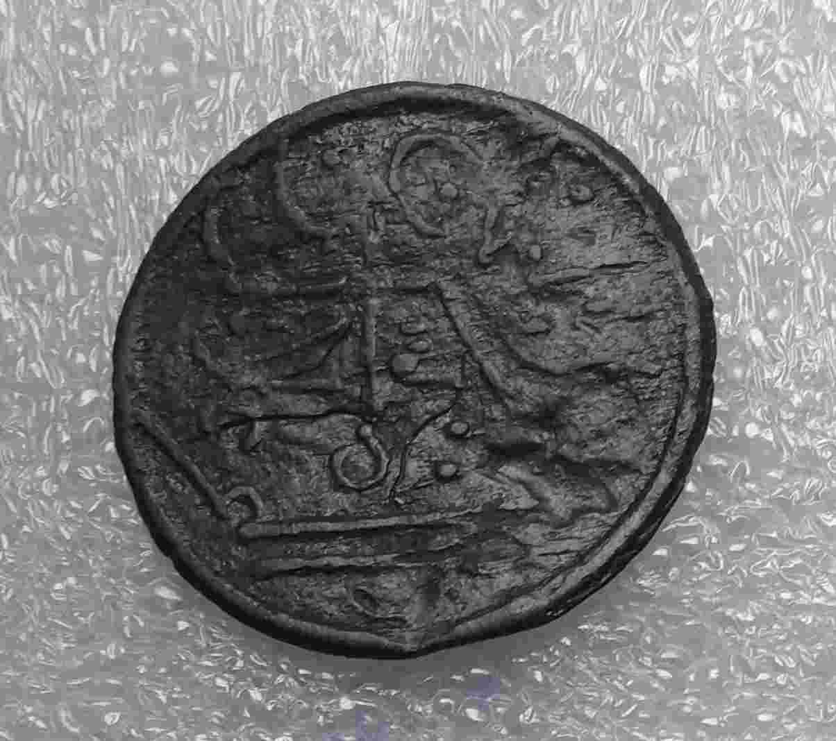 Uang Koin Kuno Pitis Palembang Kerajaan Nusantara.WN.906