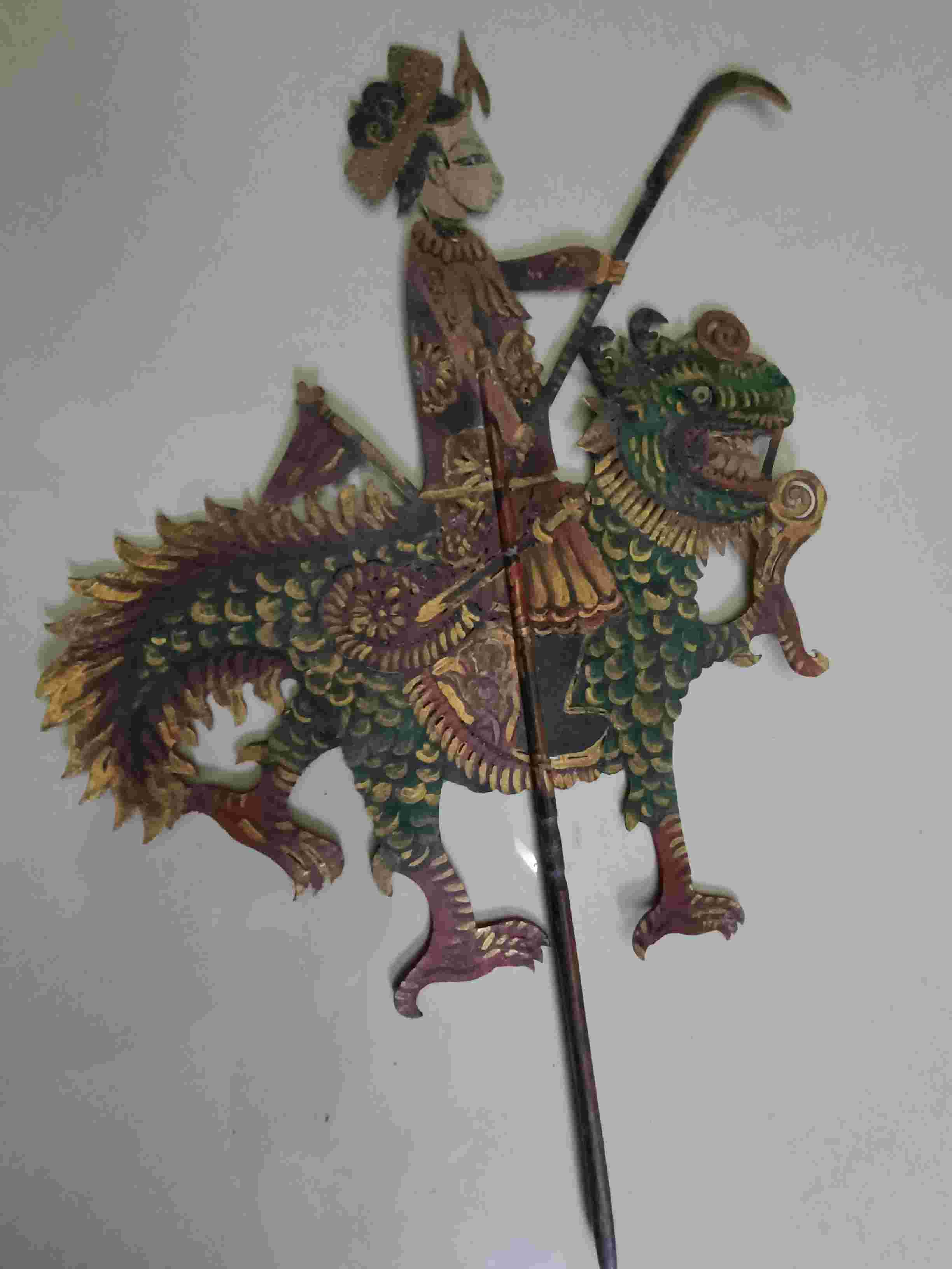 Wayang Kulit