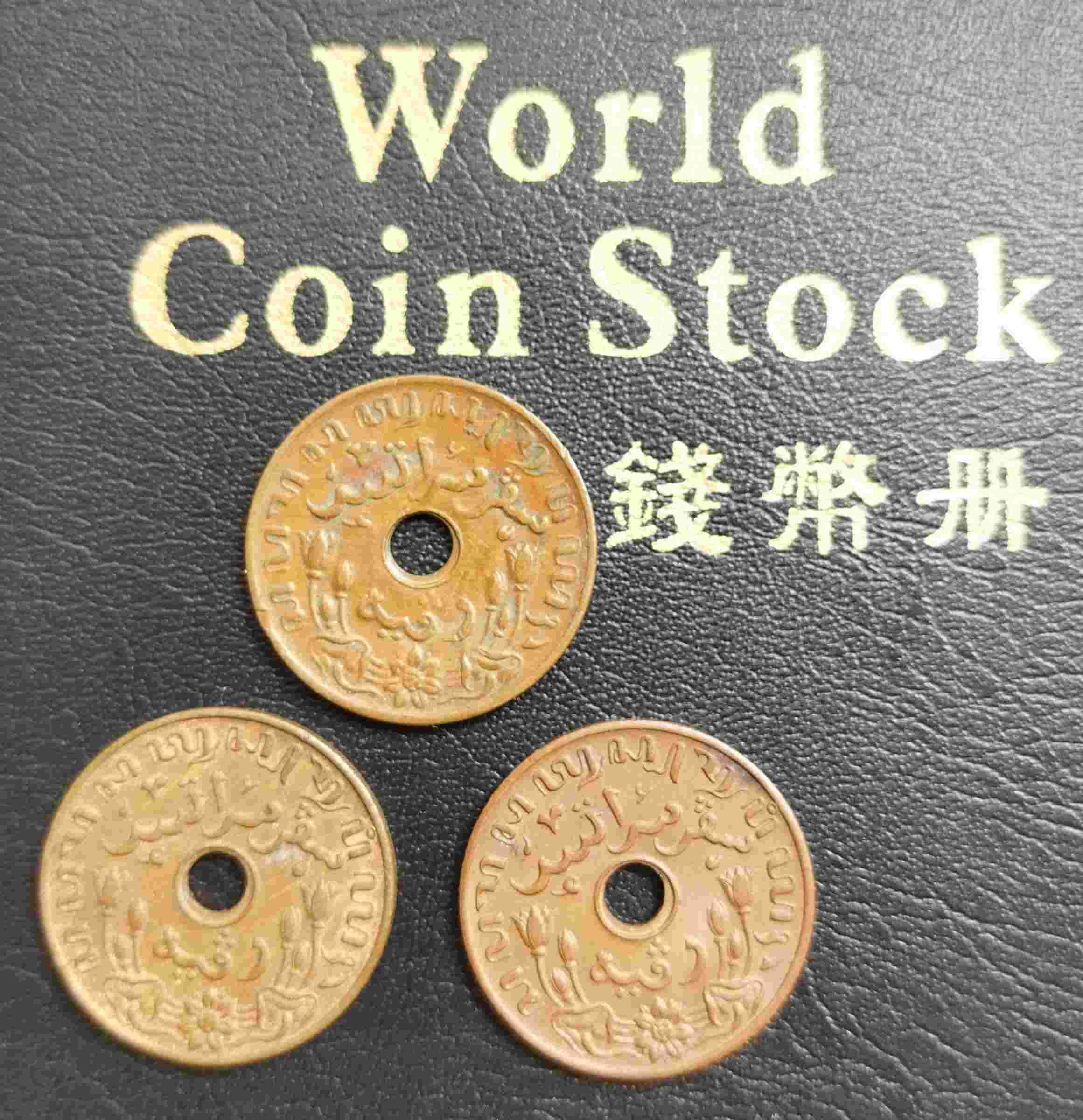 1.Cent Bolong eror 3.keping murah