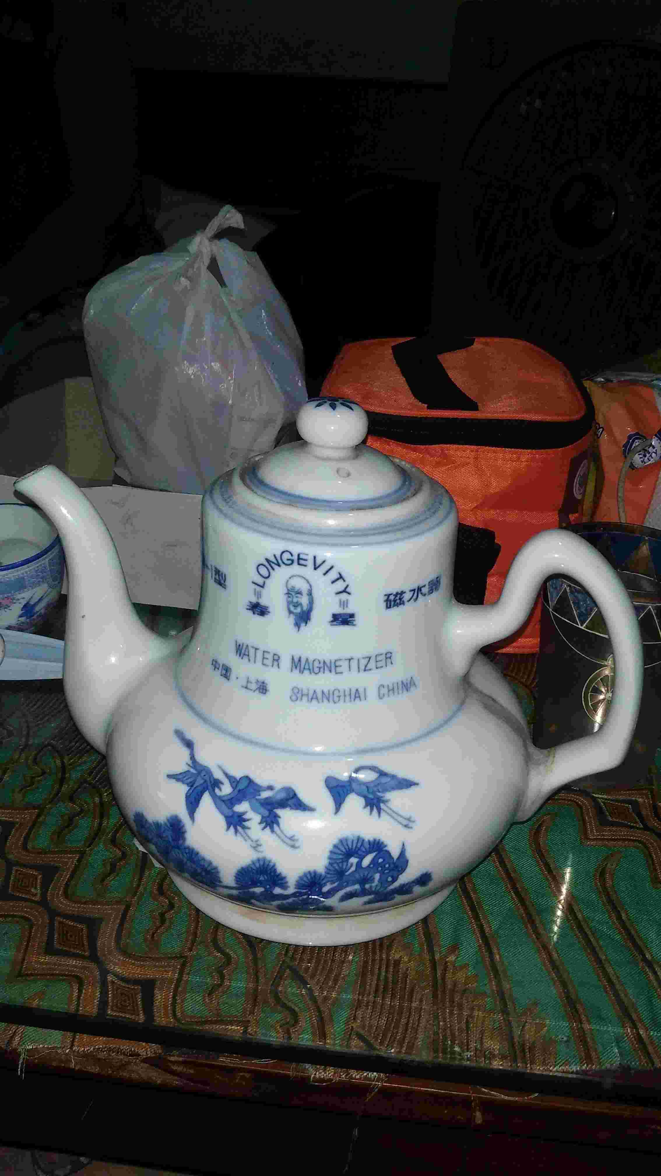 Teko Keramik China Antik