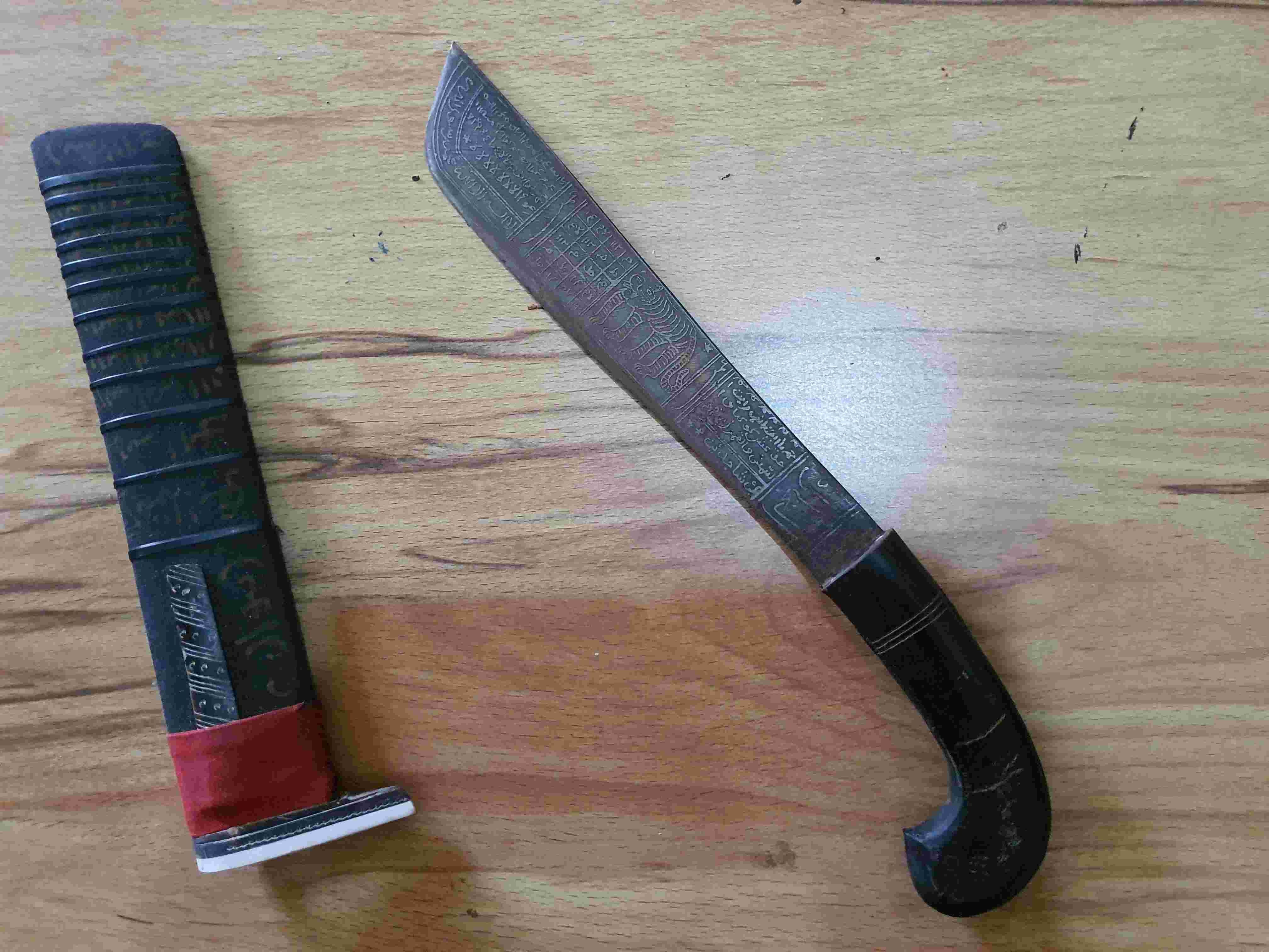 Golok ciomasan