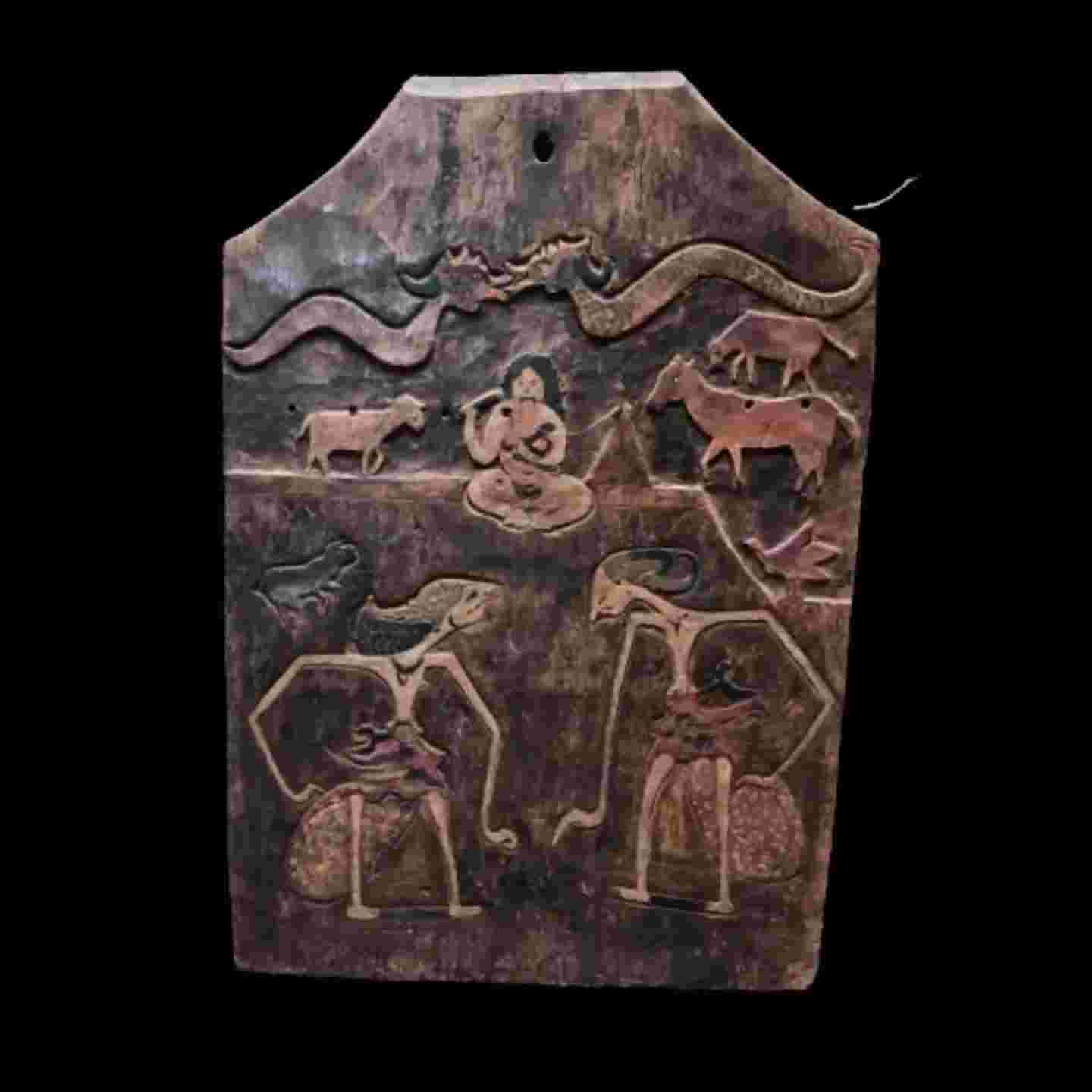 Blawong ~ Papan Keris