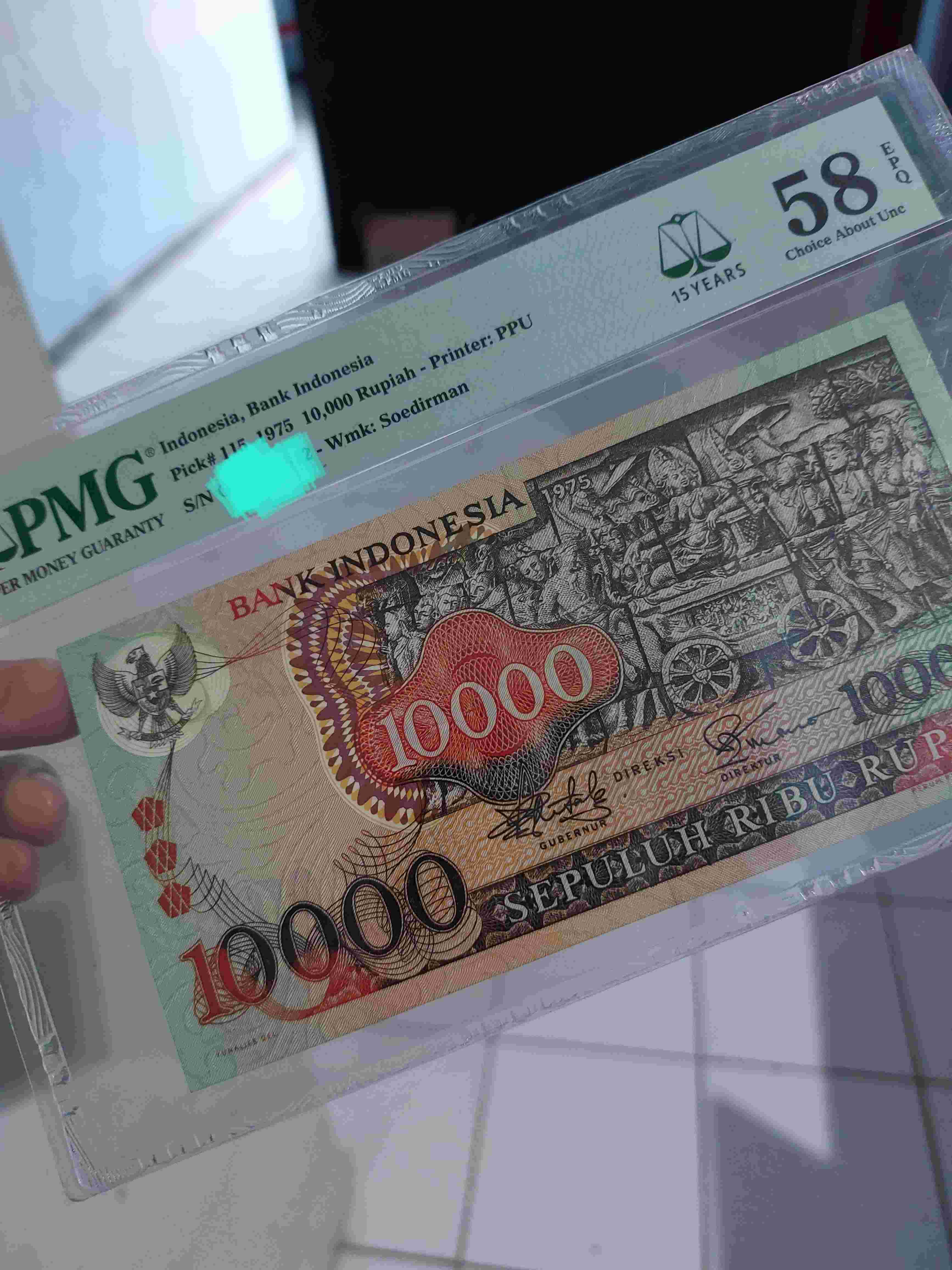 Uang Kuno 10000 Barong 1975 PMG 58 EPQ