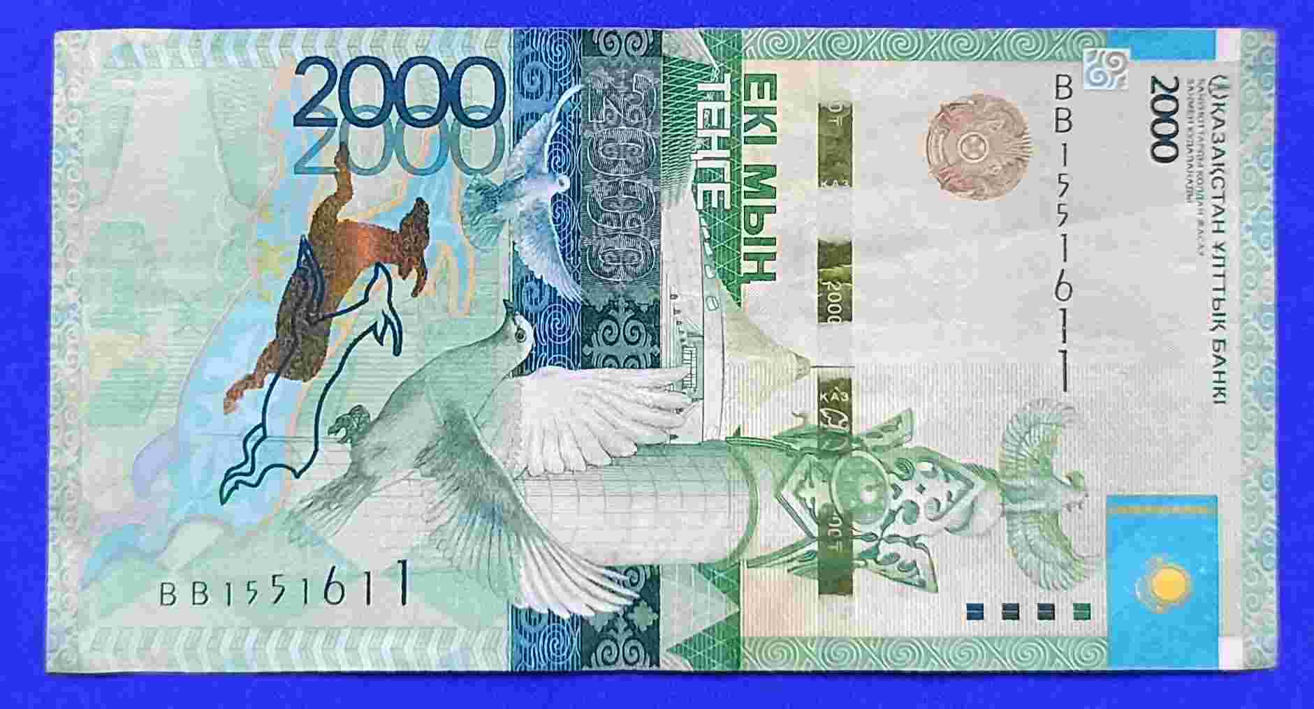 UANG KAZAKHSTAN 2000 TENGE