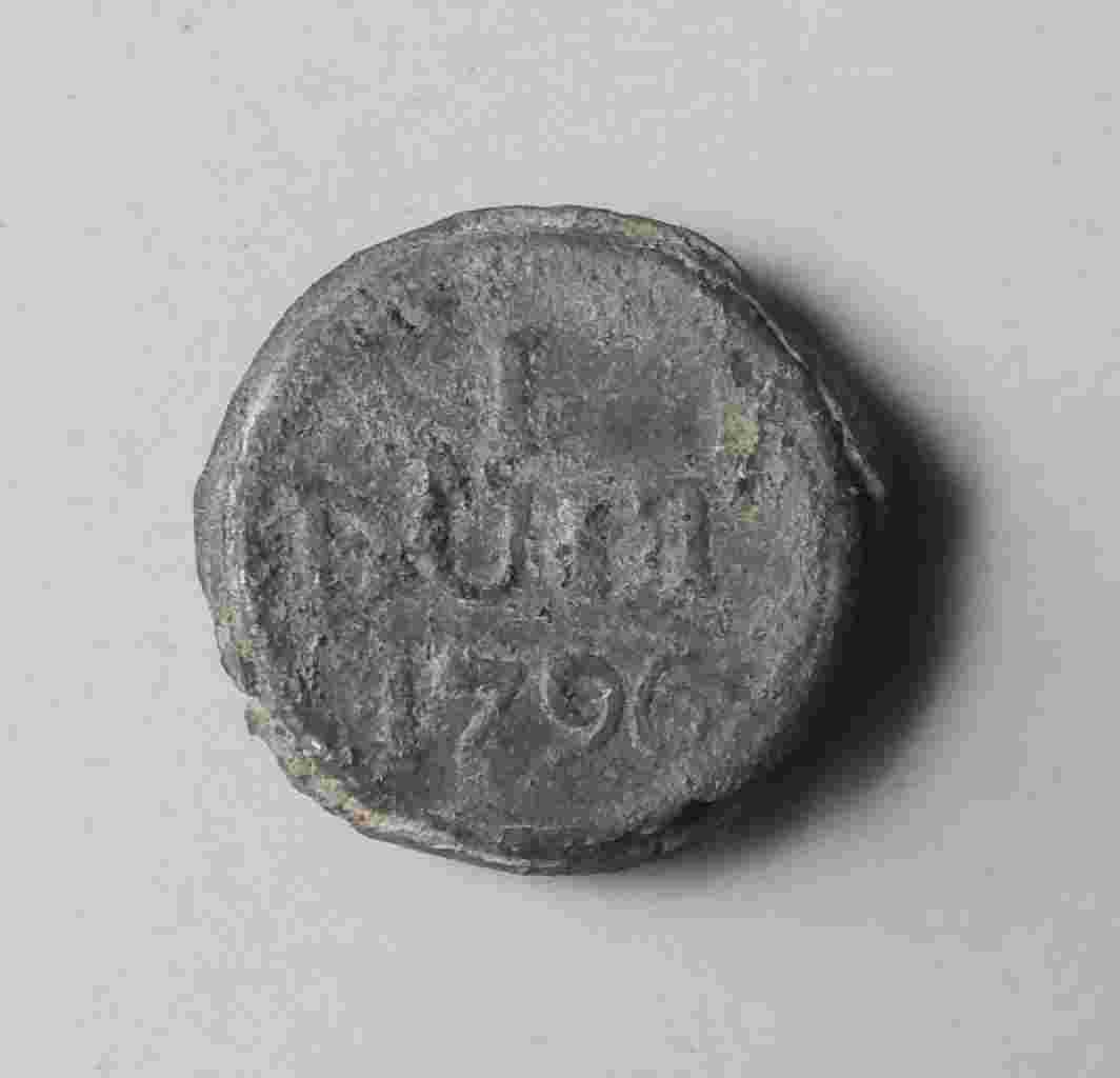 Koin VOC Noodmund 1796