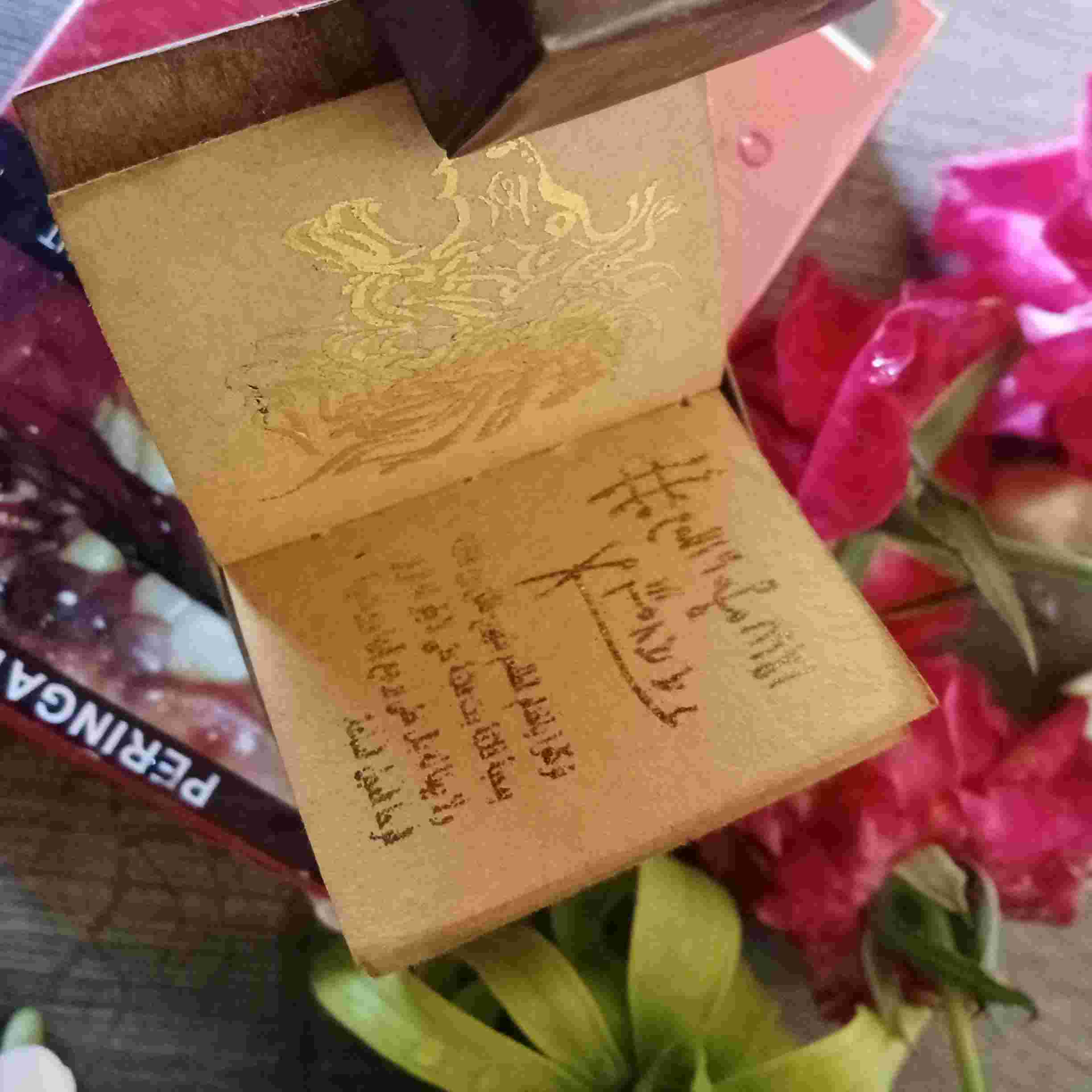 Kitab Andarun Full Rajah Awak Tinta Emas Jalur Khusus