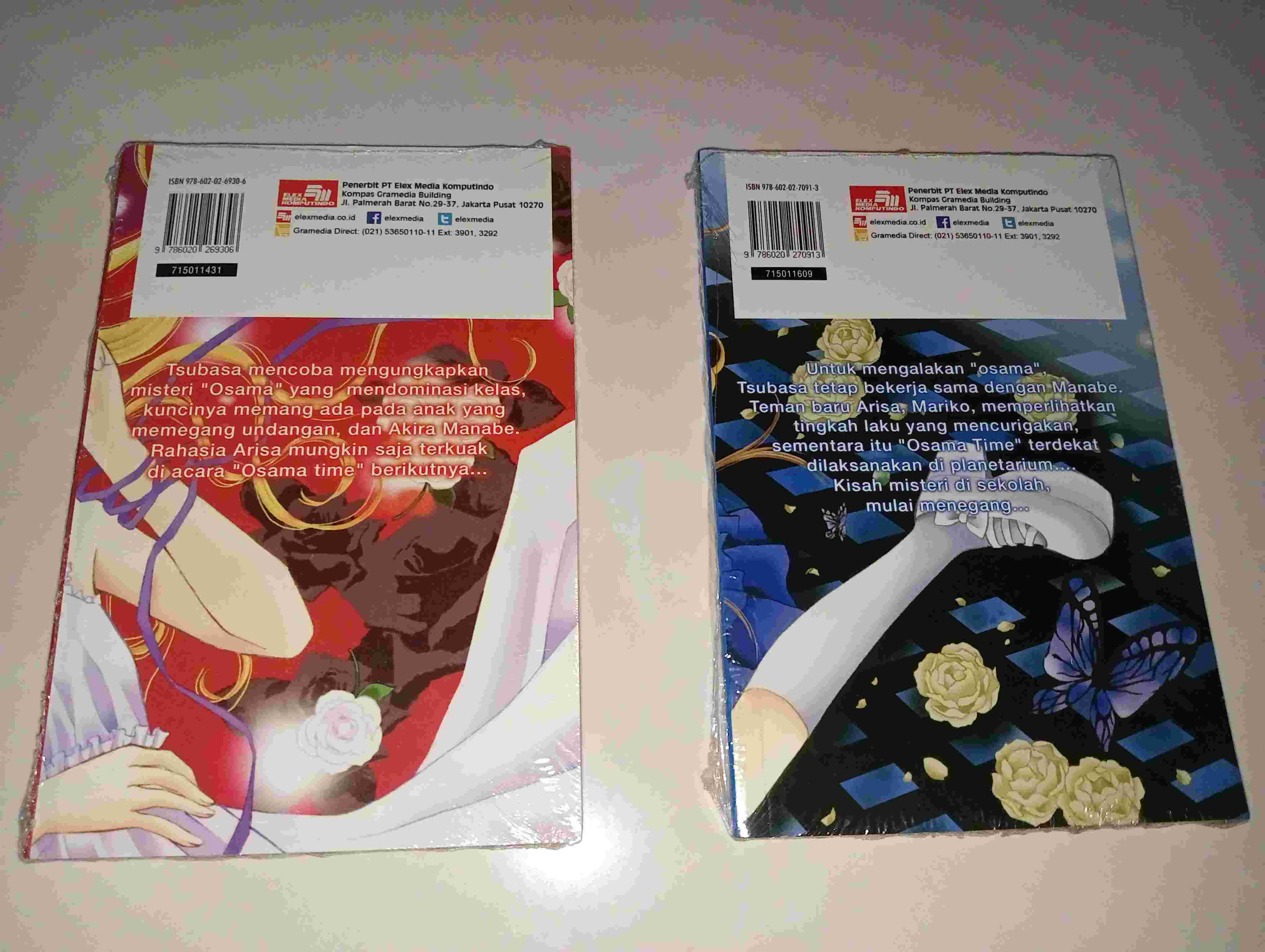 Manga Set of 8 Pcs Shojo Edition (New & Sealed)