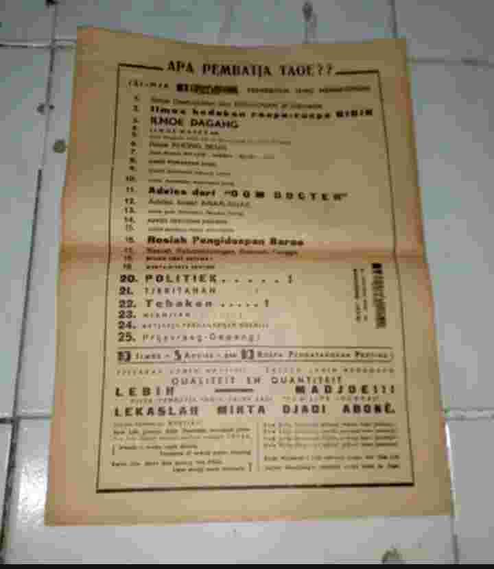 MAJALAH BULANAN NEW LIFE JOURNAL TERBITAN SEPT 1938