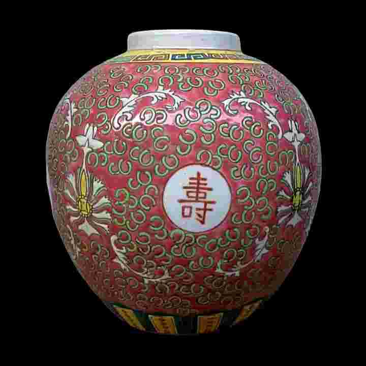 Barang Jadul Guci Porselen Famille Rose Motif Timbul Utuh Besar Antik