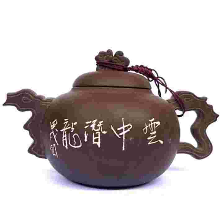 Barang Jadul Teko Teapot Terakota Yixing Cina Tua Antik