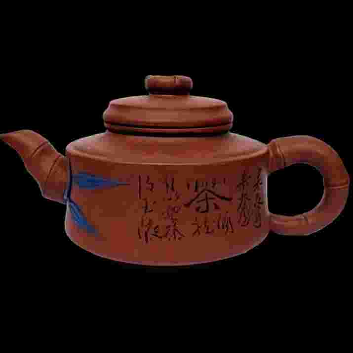 Barang Jadul Teko Terakota Yixing Motif Bambu Unik Utuh