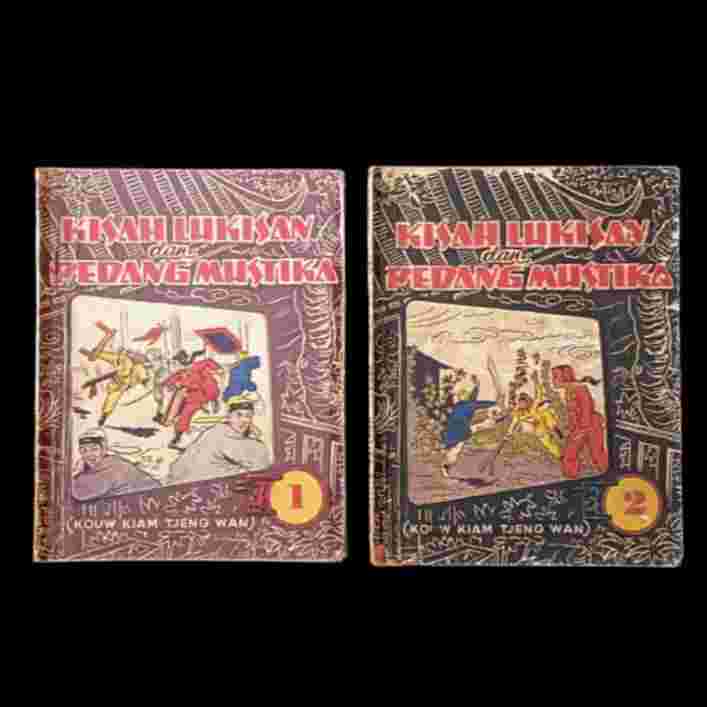 Buku Cerita Silat Lama KISAH LUKISAN & PEDANG MUSTIKA 2 Buku Tamat
