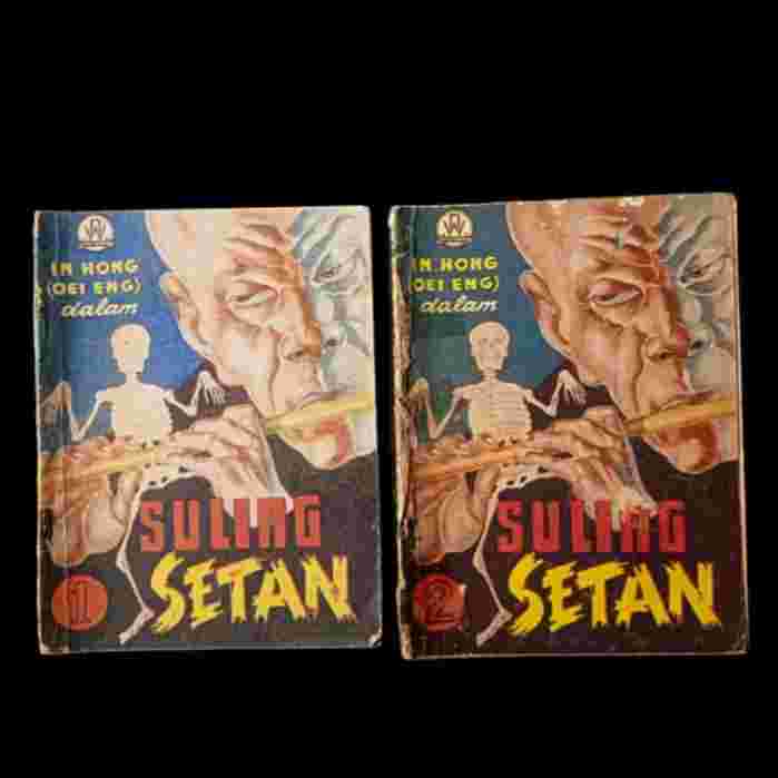 Buku Cersil Lama IN HONG Dalam SULING SETAN 2 Buku TAMAT Antik