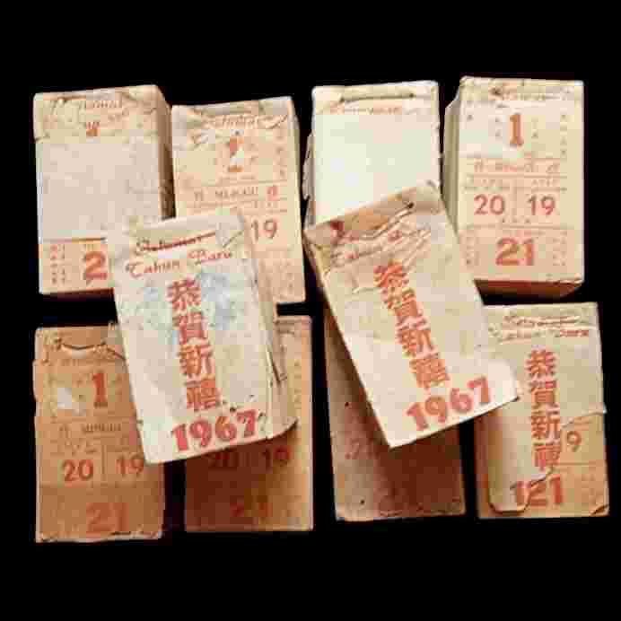 Kalender Lama Harian Tahun 1967 NOS Komplit Antik