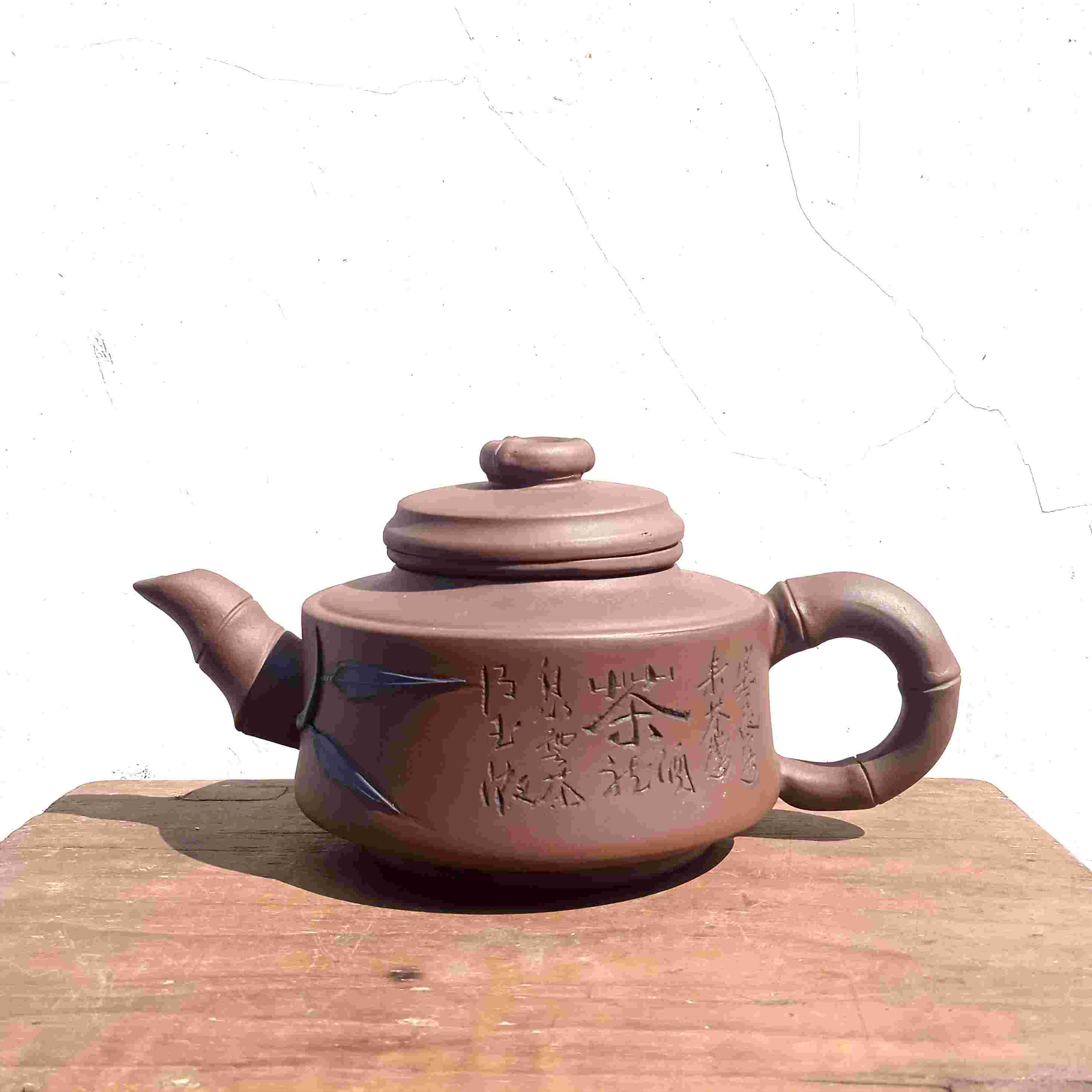 Barang Jadul Teko Terakota Yixing Motif Bambu Unik Utuh Antik