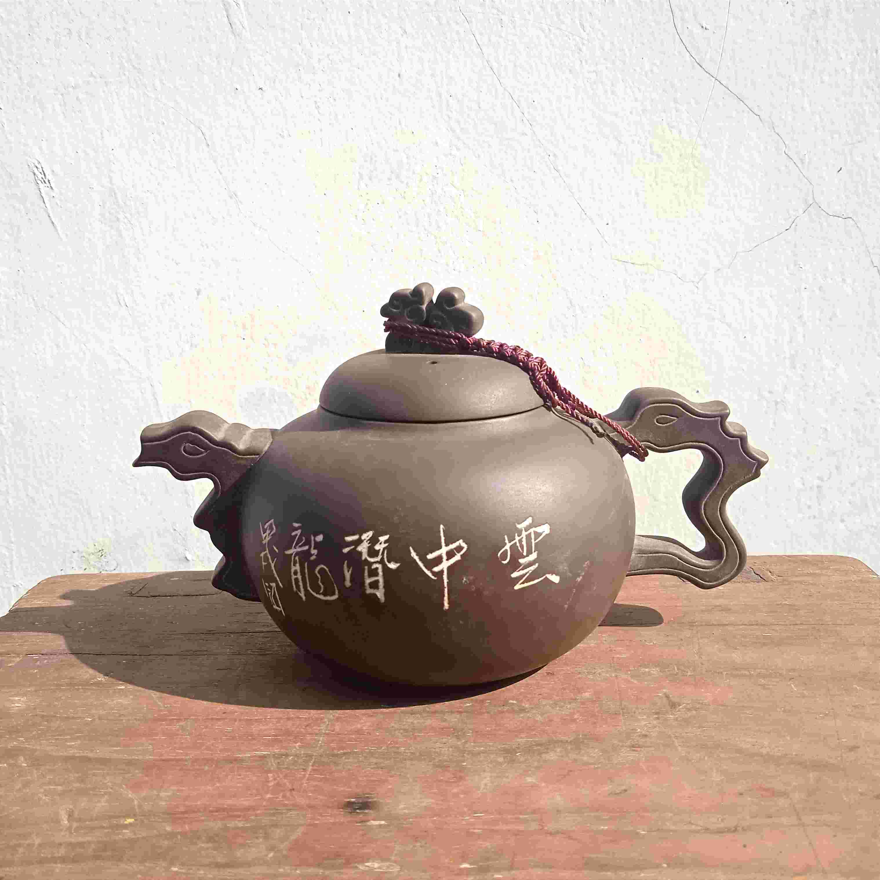 Barang Jadul Teko Terakota Yixing Cina Motif Naga Utuh Antik