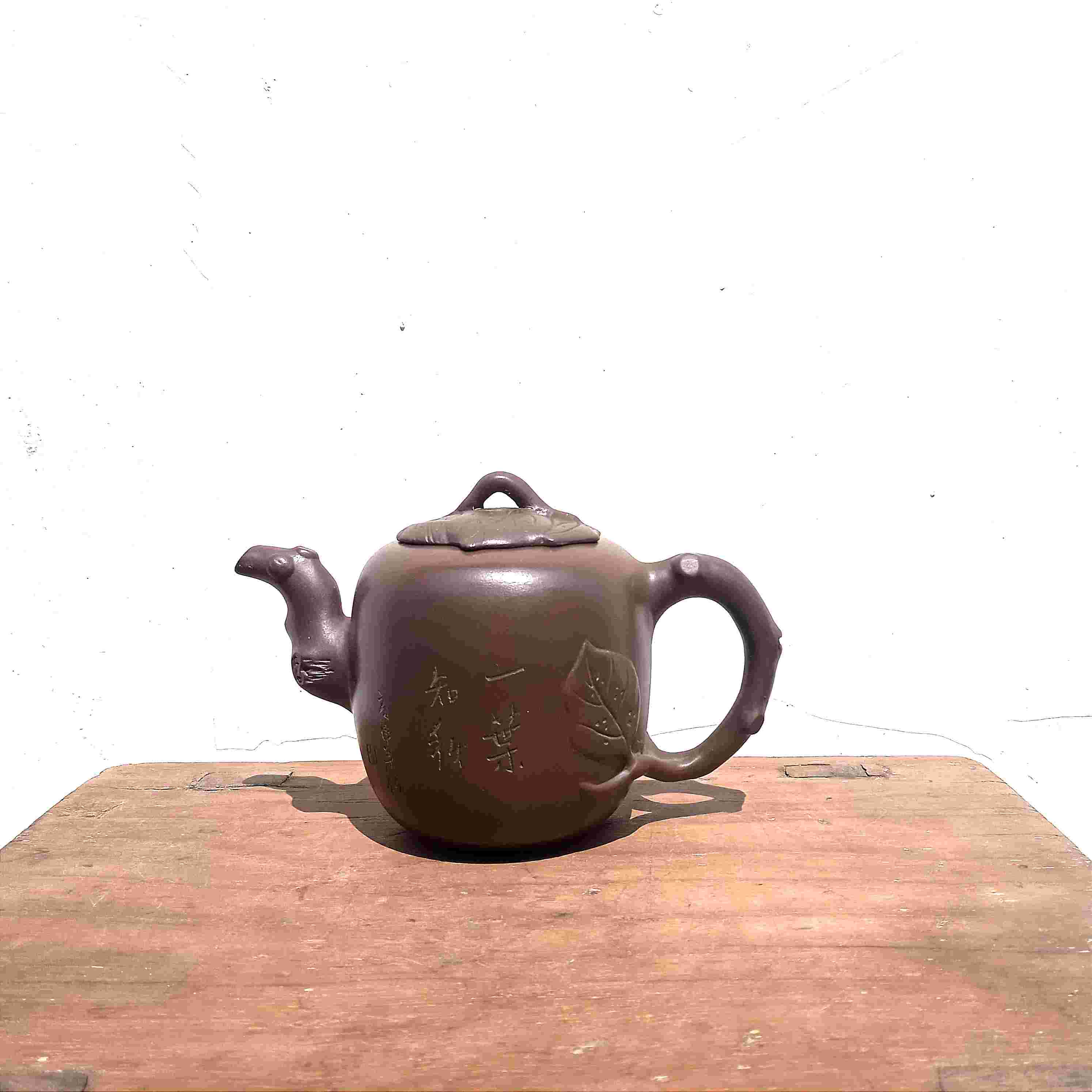 Antik Teko Terakota Yixing Cina Motif Halus Detail Utuh Tua