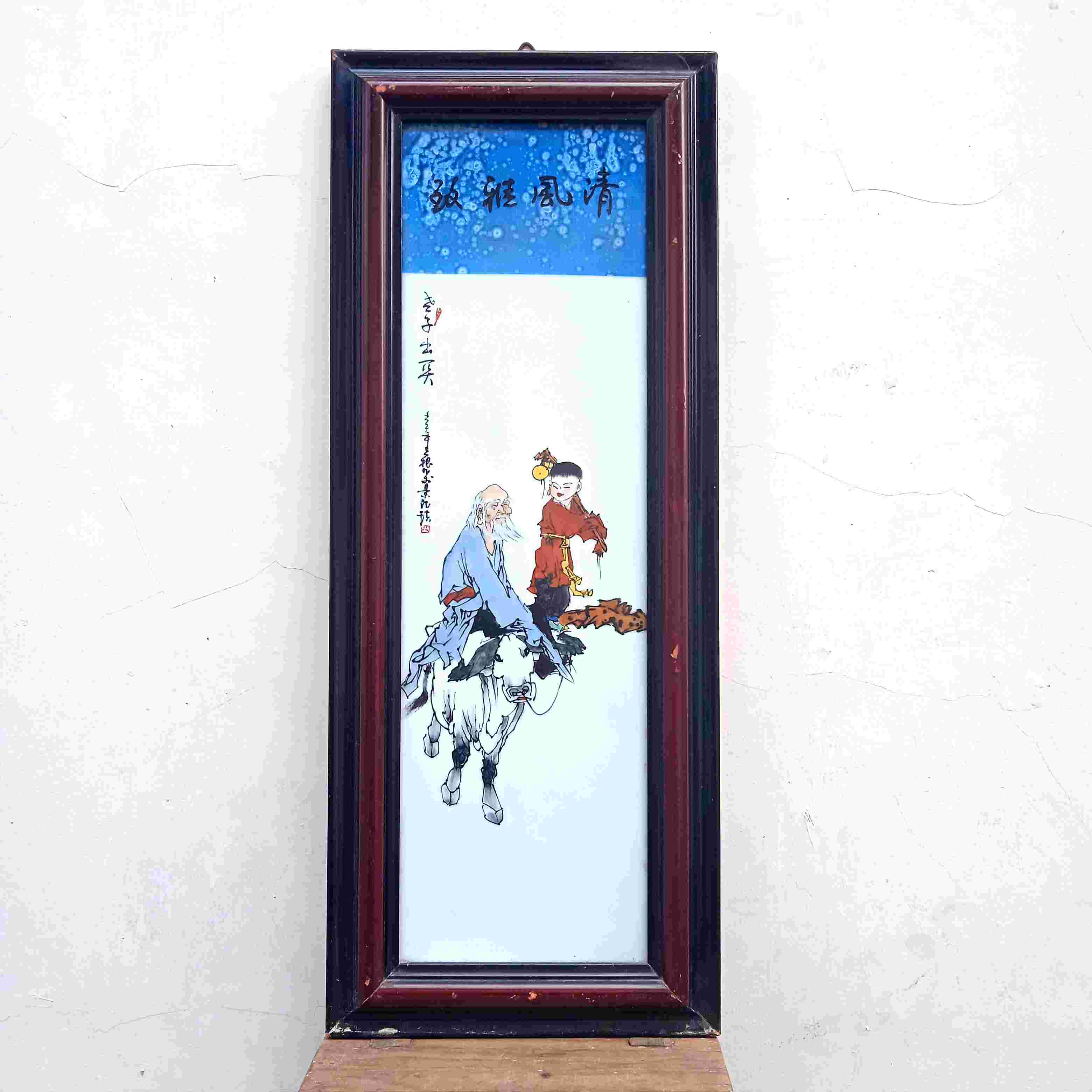 Barang Antik Hiasan Dinding Porselen Lukis Cina Motif Guru Dan Murid