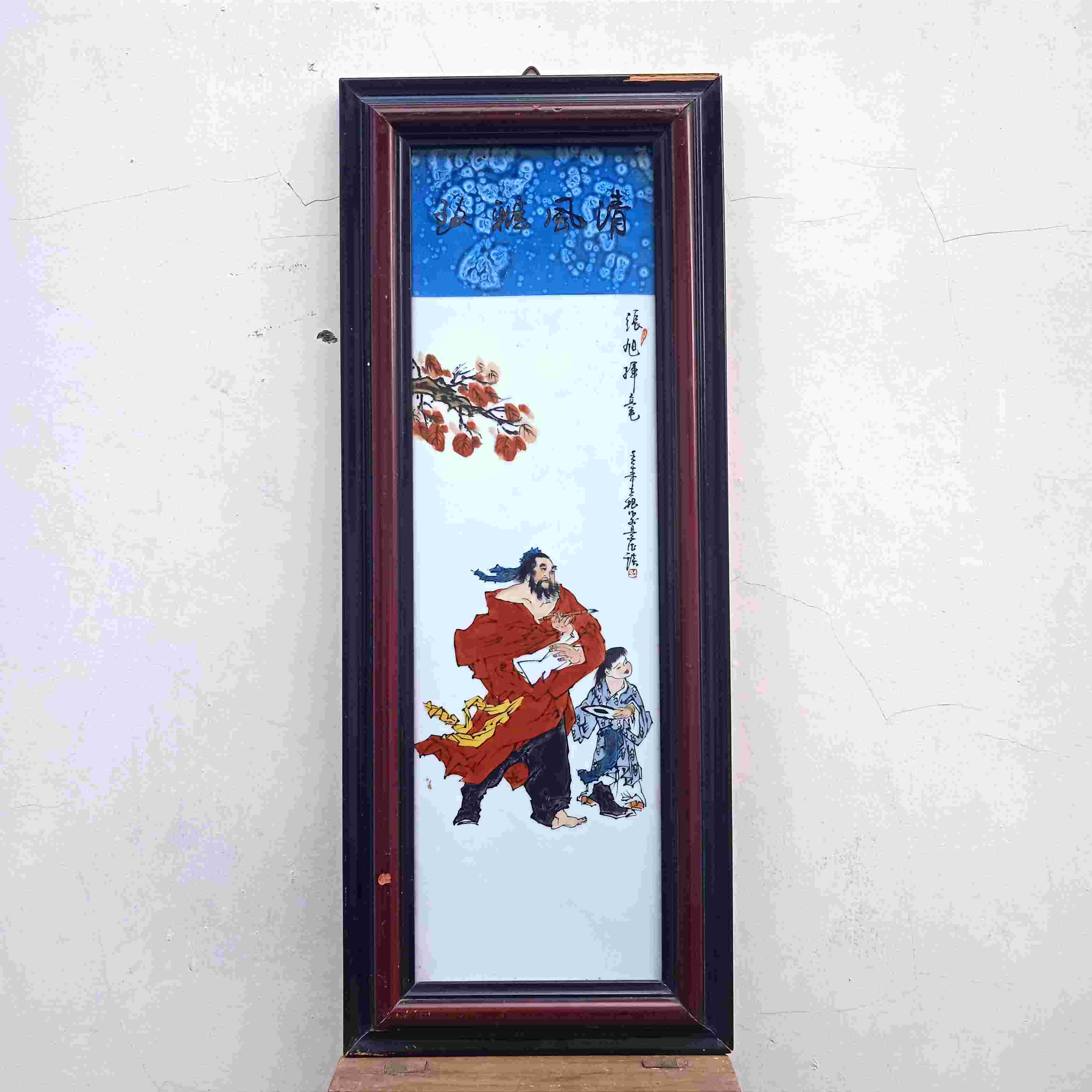 Antik Hiasan Dinding Porselen Lukis Cina Motif Guru Murid Tua Utuh