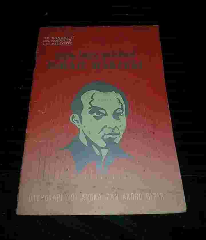 Buku 1985  -  Lagu Lagu Pilihan ISMAIL MARZUKI - Oleh R E Rangkuti Dkk - DILENGKAPI DENGAN AKORD - Penerbit TITIK TERANG Jakarta