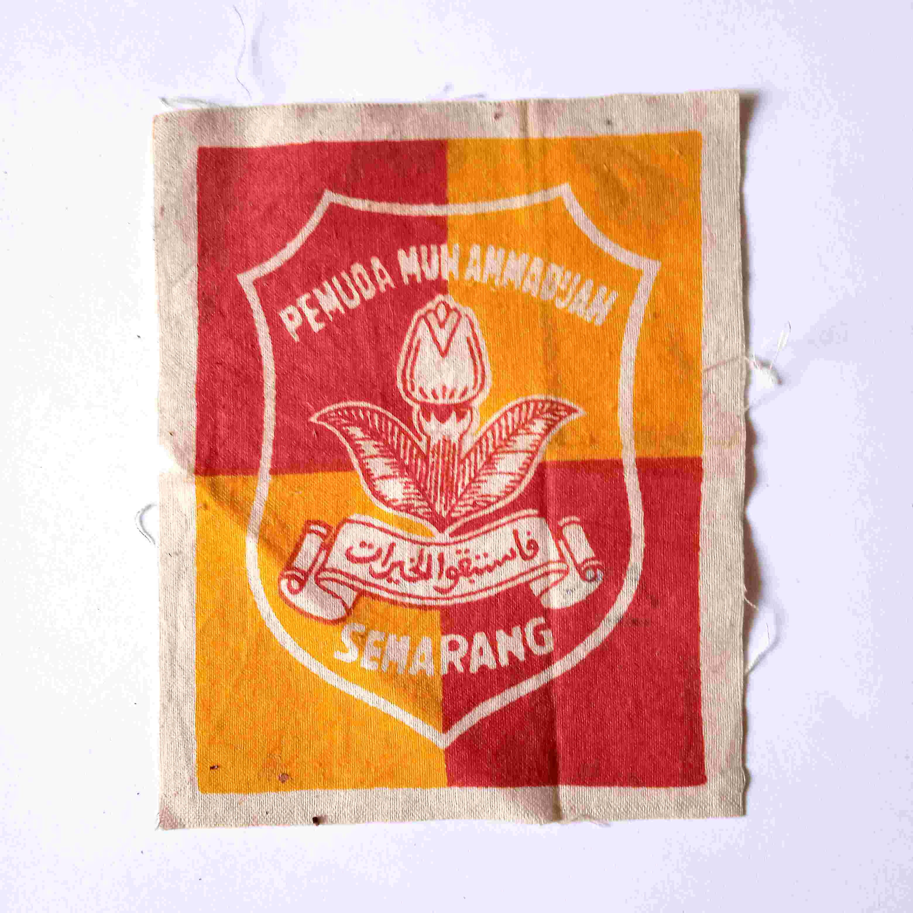 Barang Jadul Badge Kain Lama Langka Pemuda Muhammadiyah Semarang