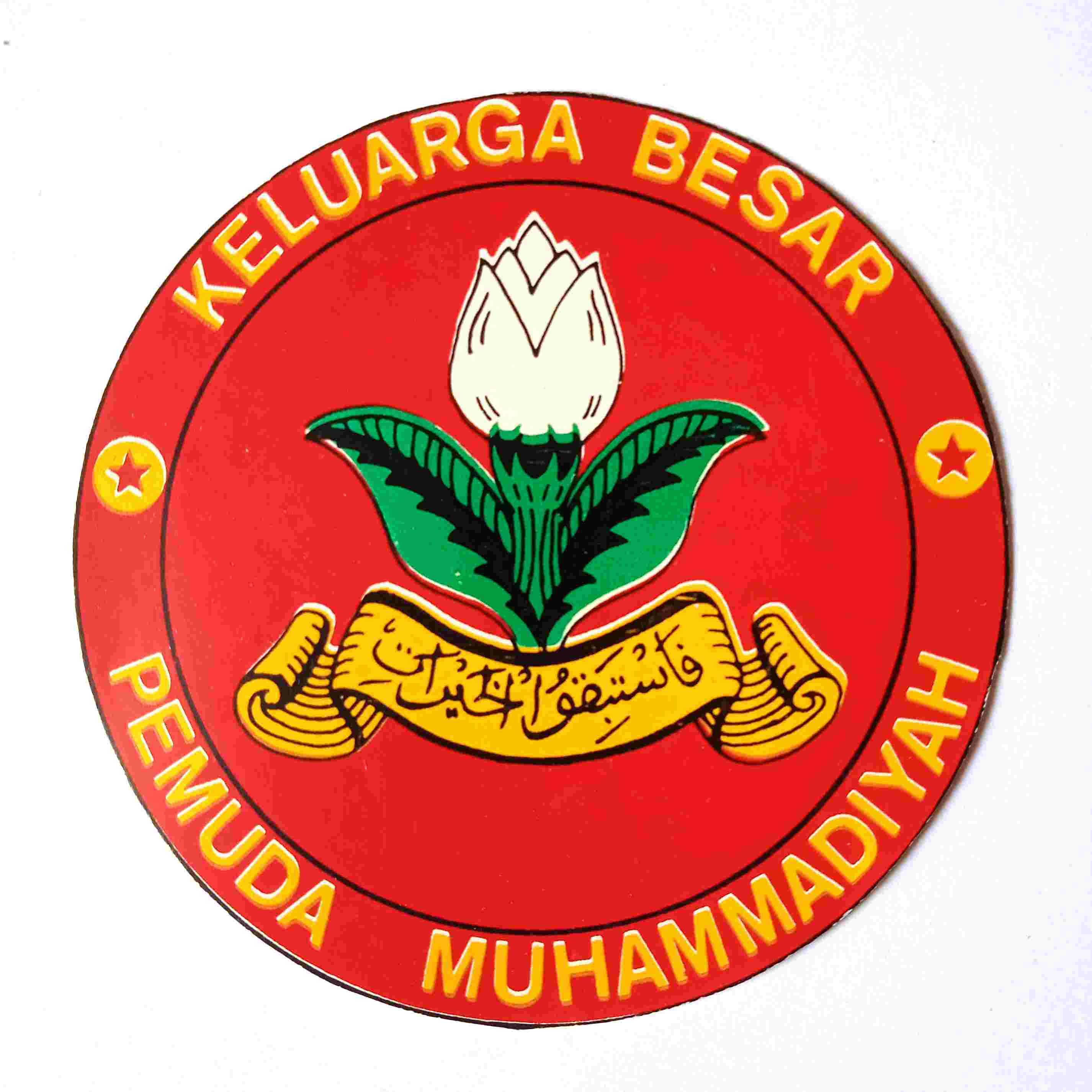 Barang Jadul Sticker Lama Keluarga Besar Pemuda Muhammadiyah Langka