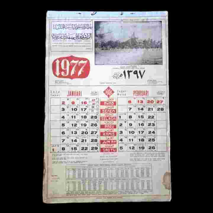 Barang Jadul Kalender Muslim Lama Tahun 1977 Komplit Antik