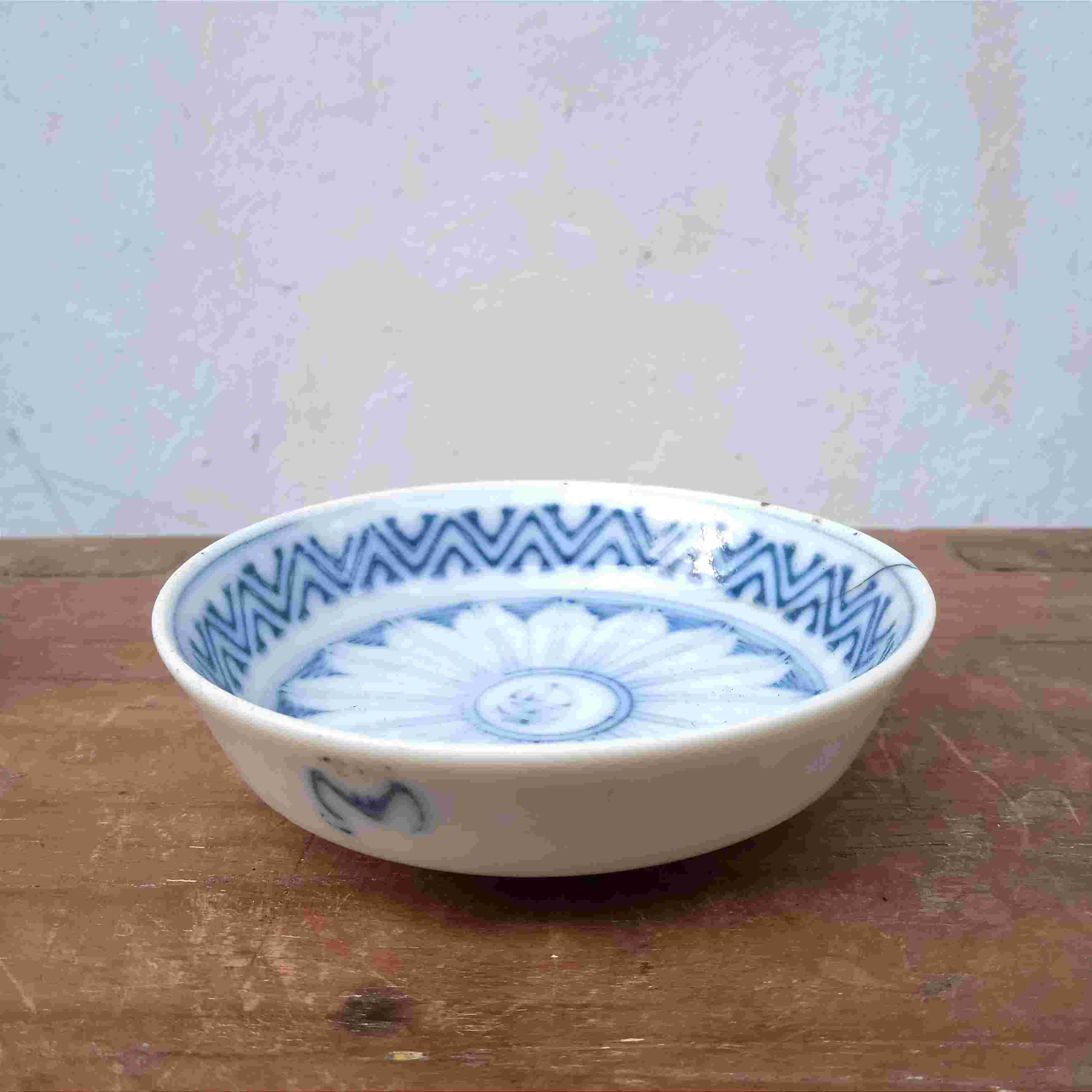 Antik Piring Kecil Porselen Jepang Era Taisho Showa Dm.8cm Tua