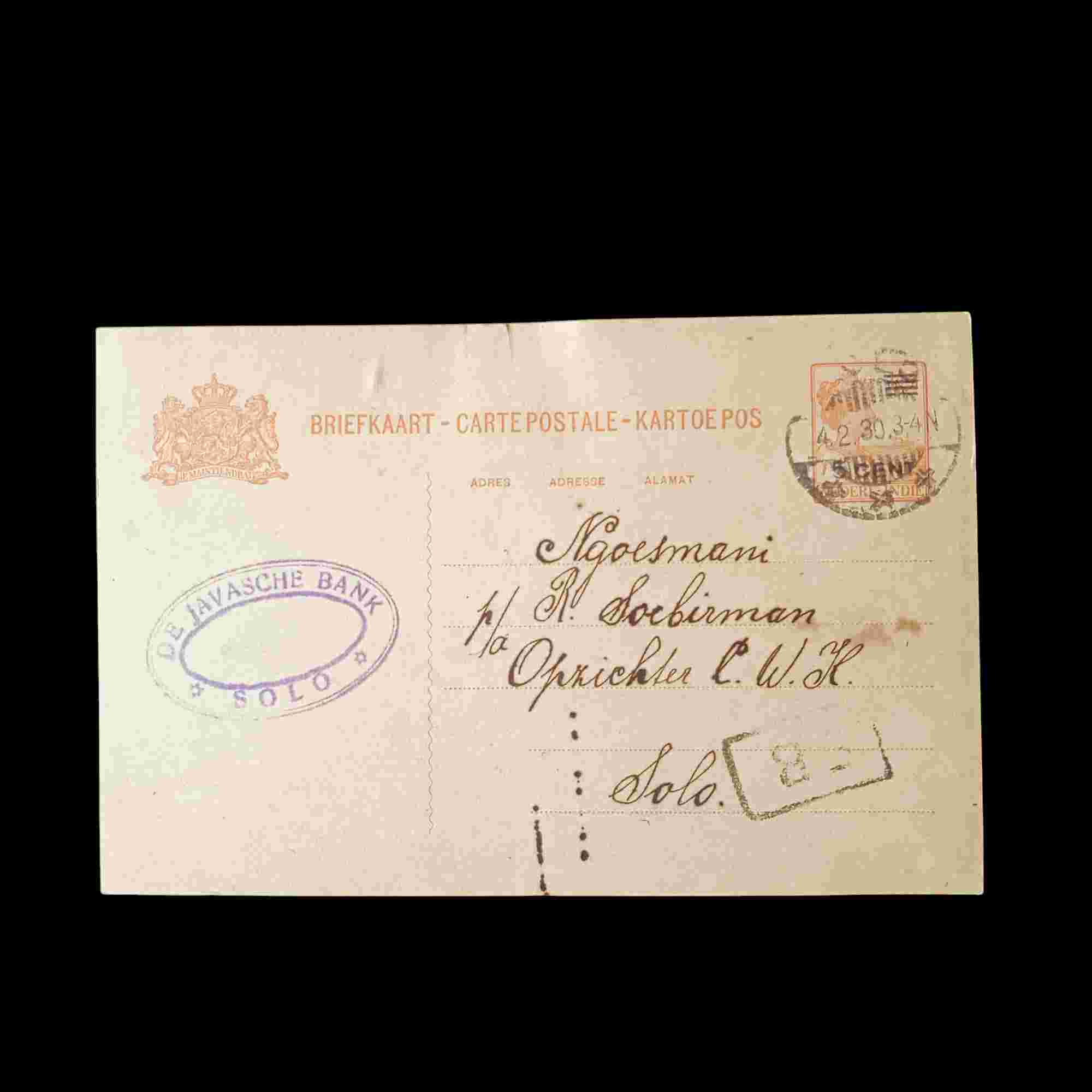 Antik Kartu Pos Era Kolonial Terkirim Solo-Solo 4 Febr.1930 Cap Pos