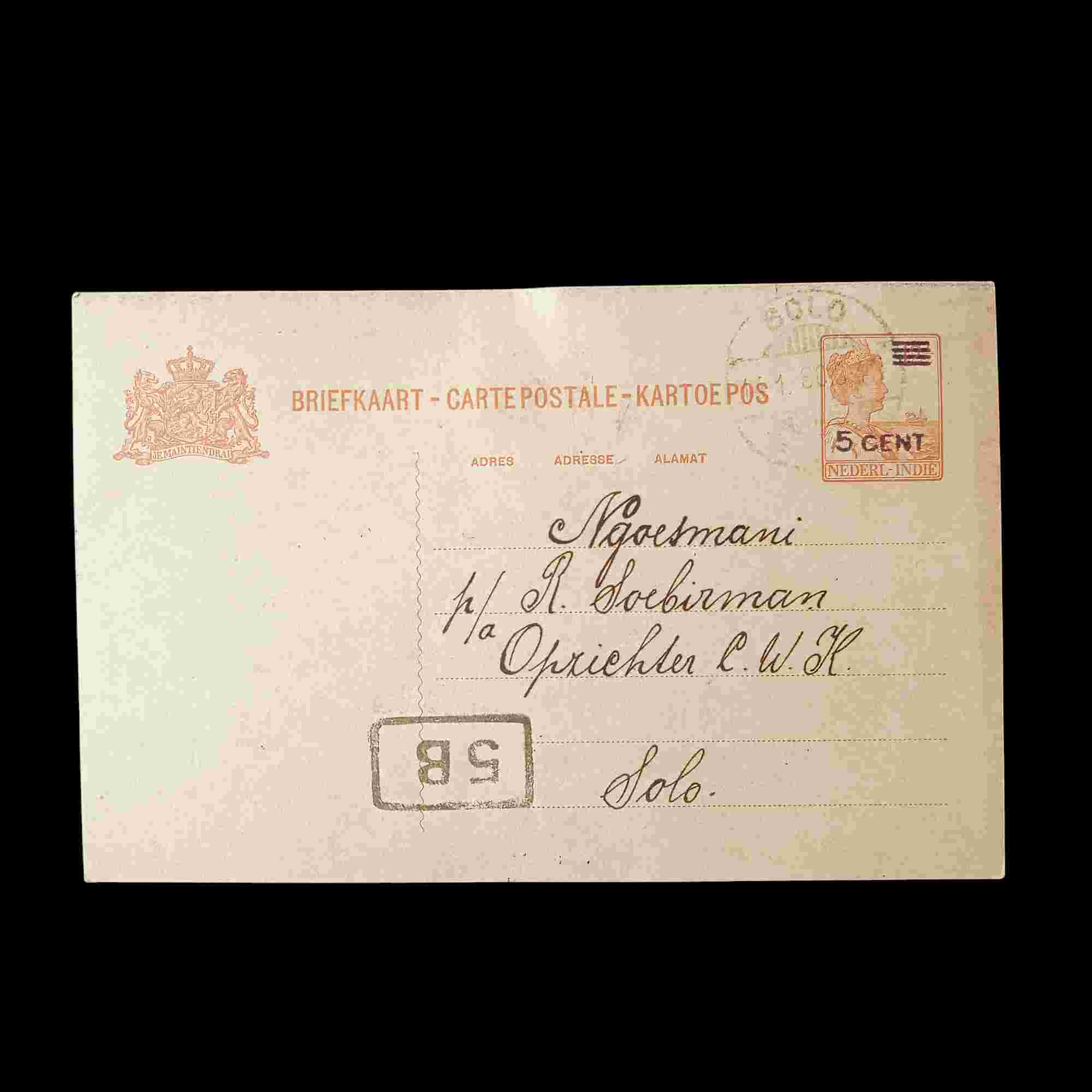 Antik Kartu Pos Era Kolonial Terkirim Solo-Solo 14 Jan. 1930 Tua