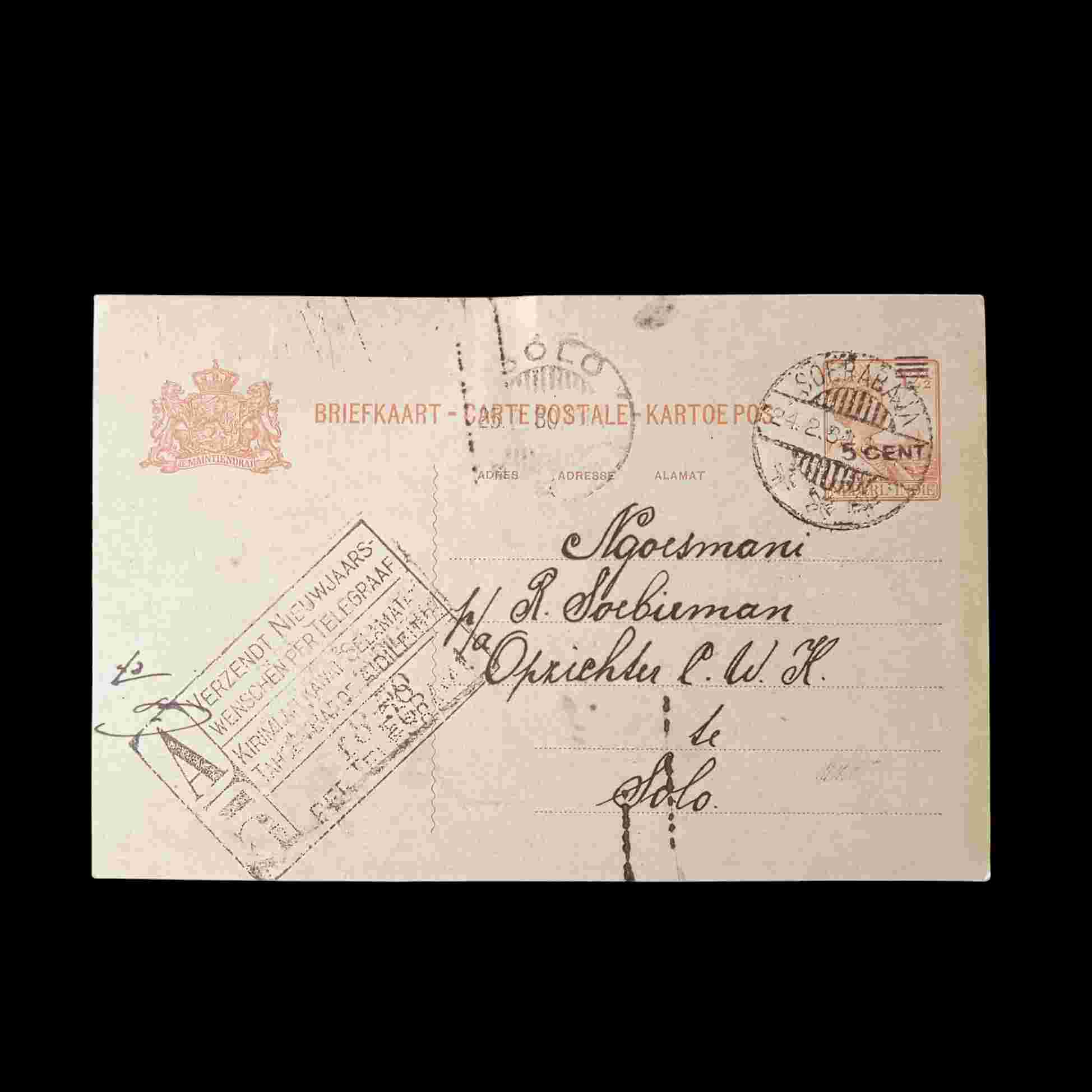 Antik Kartu Pos Era Kolonial Terkirim Soerabaja-Solo 24 Febr.1930 Tua