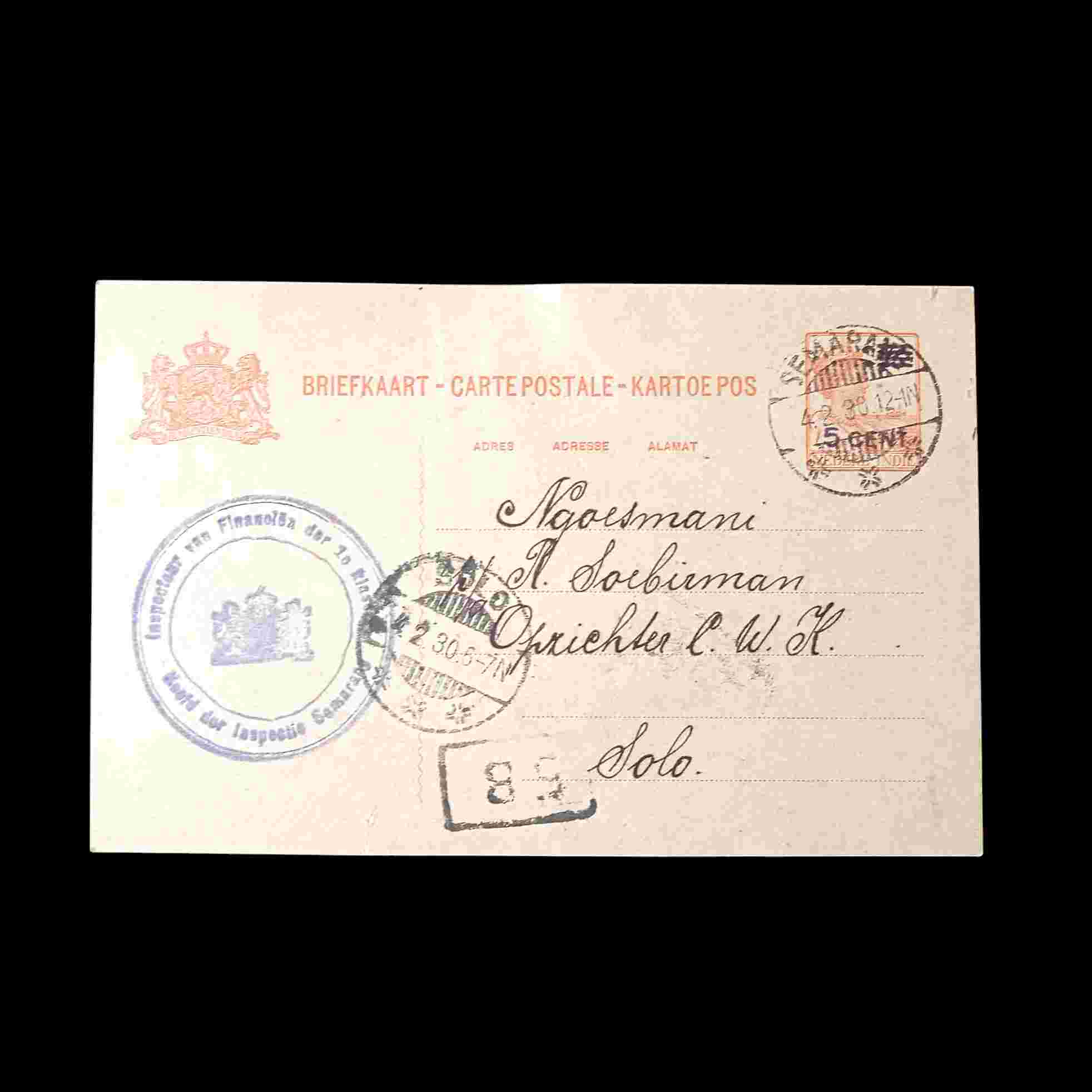 Antik Kartu Pos Era Kolonial Terkirim Semarang-Solo 4 Febr.1930 Tua