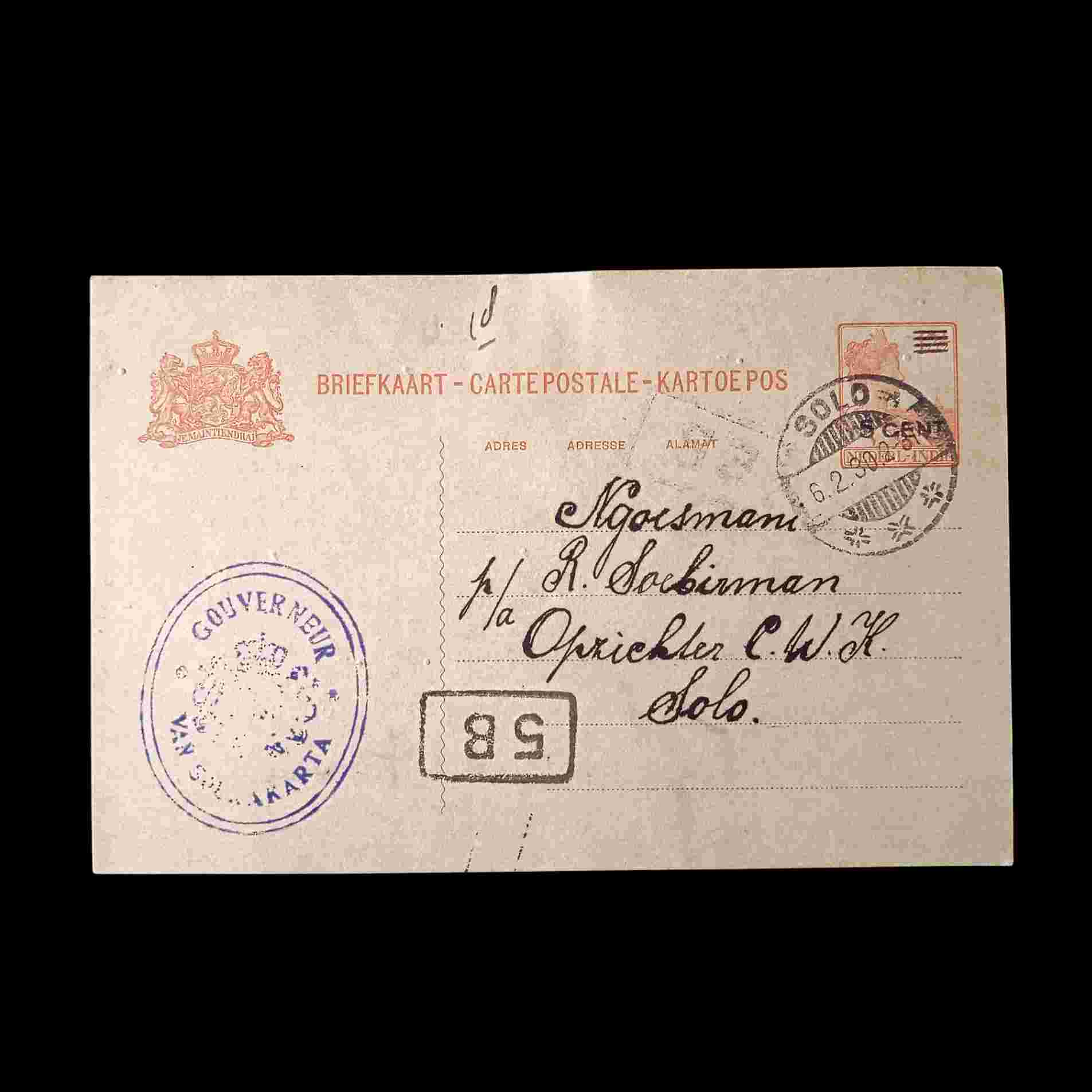 Antik Kartu Pos Era Kolonial Terkirim Soerakarta-Toeban Feb.1930 Tua