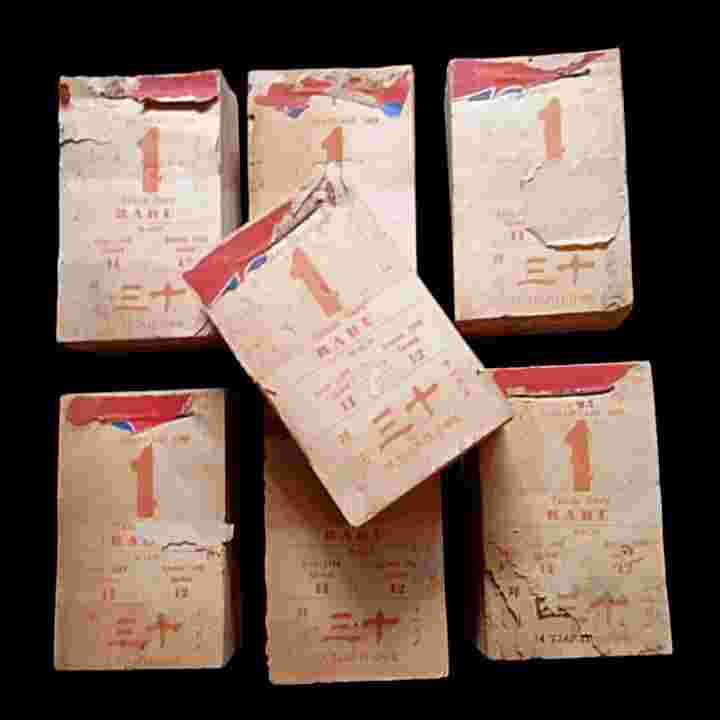 Kalender Lama Harian 1969 4 Penanggalan NOS Antik