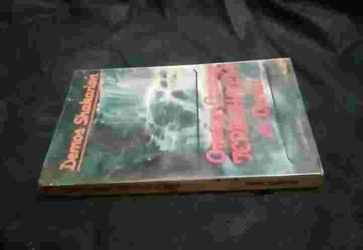 Buku Nasrani 1975  - ORANG ORANG TERBAHAGIA DI DUNIA - Kisah Pribadi Demos Sakarian - Penerbit Full Gospel Business Man's Fellowship Internasional Indonesia