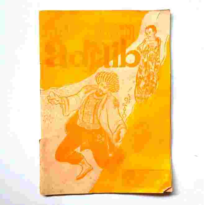 Antik Buku Lama Langka Sentuhan Adjaib Kumpulan Cerpen Berilustrasi