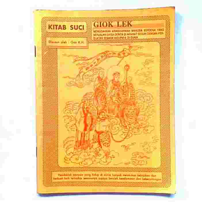 Antik Buku Lama Kitab Suci GIOK LEK Kisah Arwah Berdosa Di Akhirat