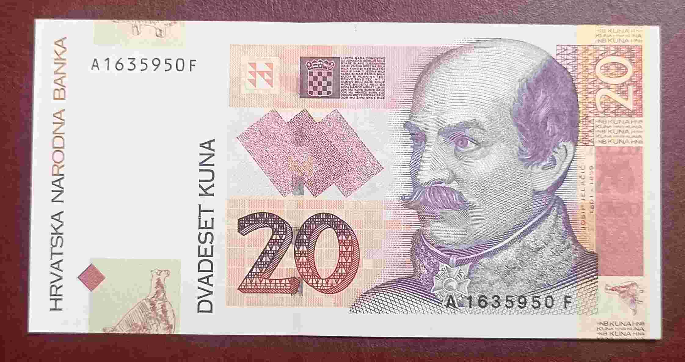 UANG KROASIA 20 KUNA