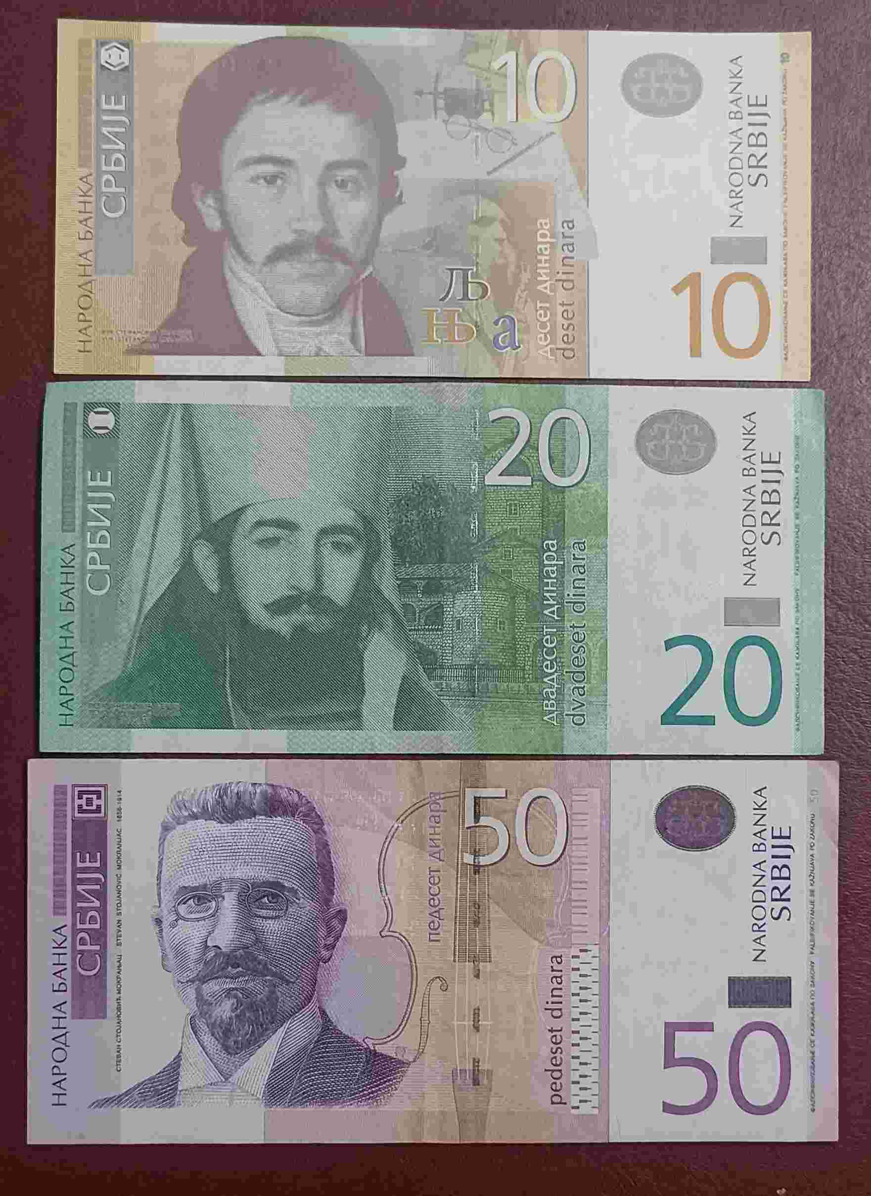 UANG SERBIA 3 LEMBAR