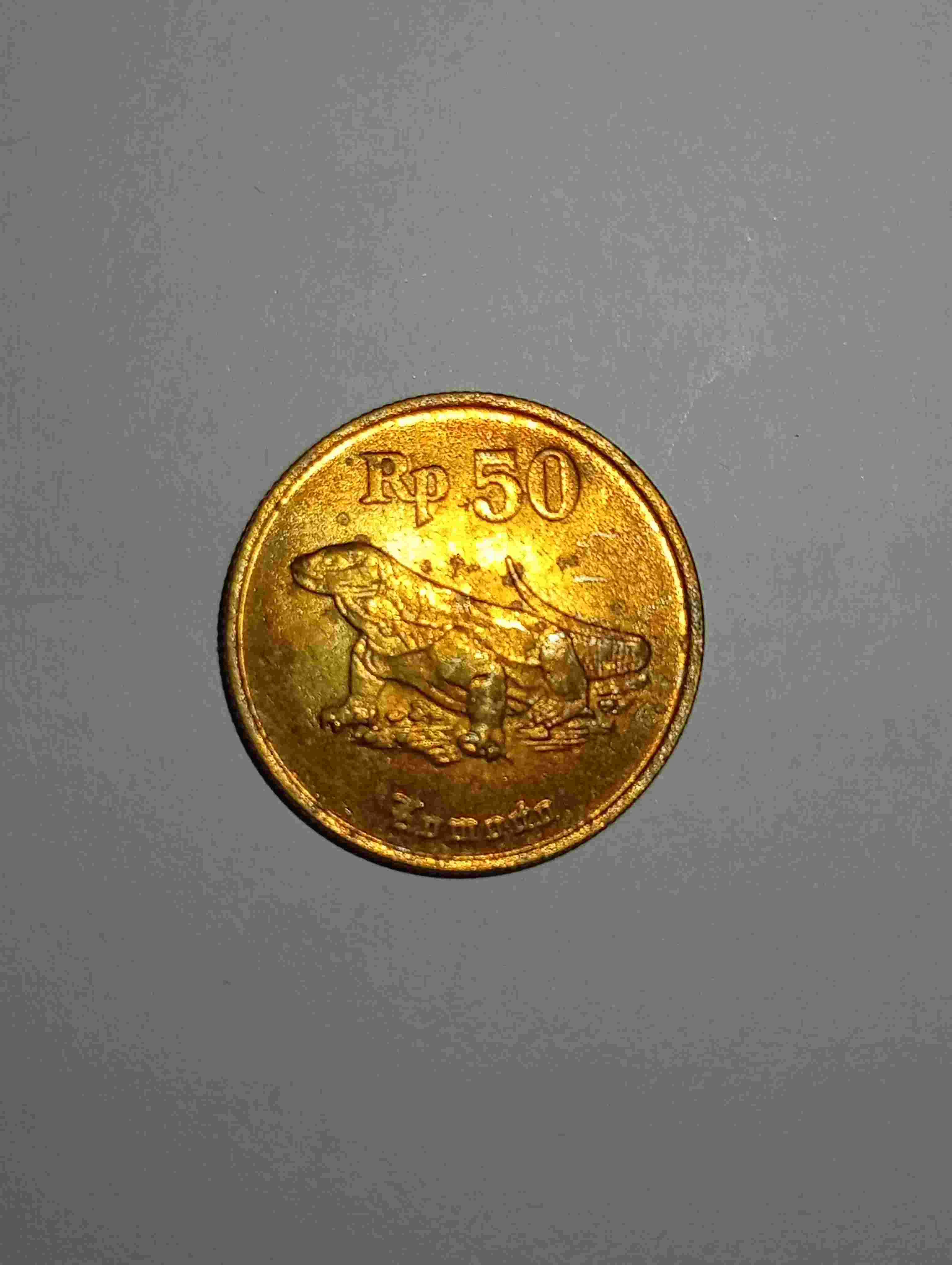 Koin Kuno 50 rupiah tahun 1994