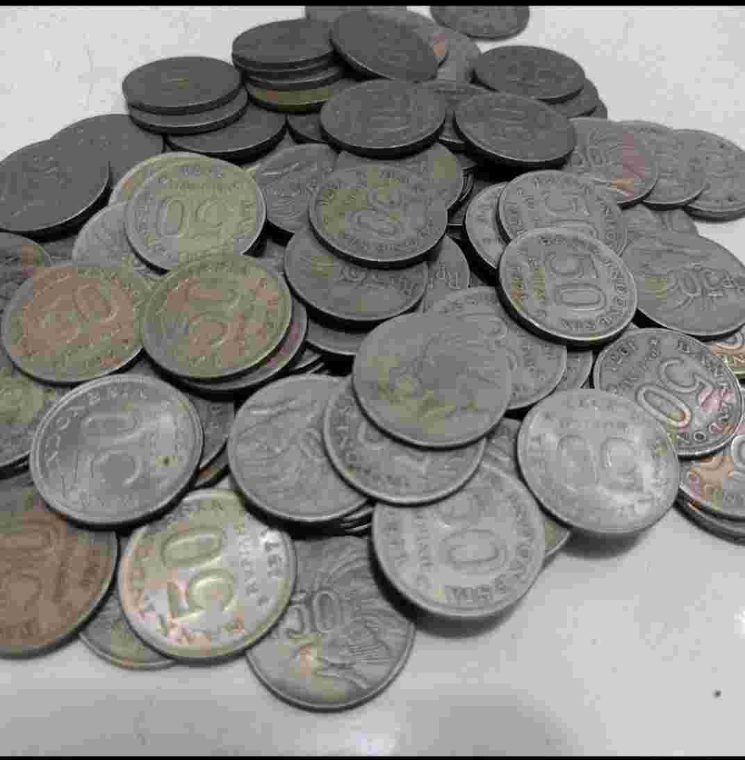 Uang kuno koin 50 rupiah tahun 1971
